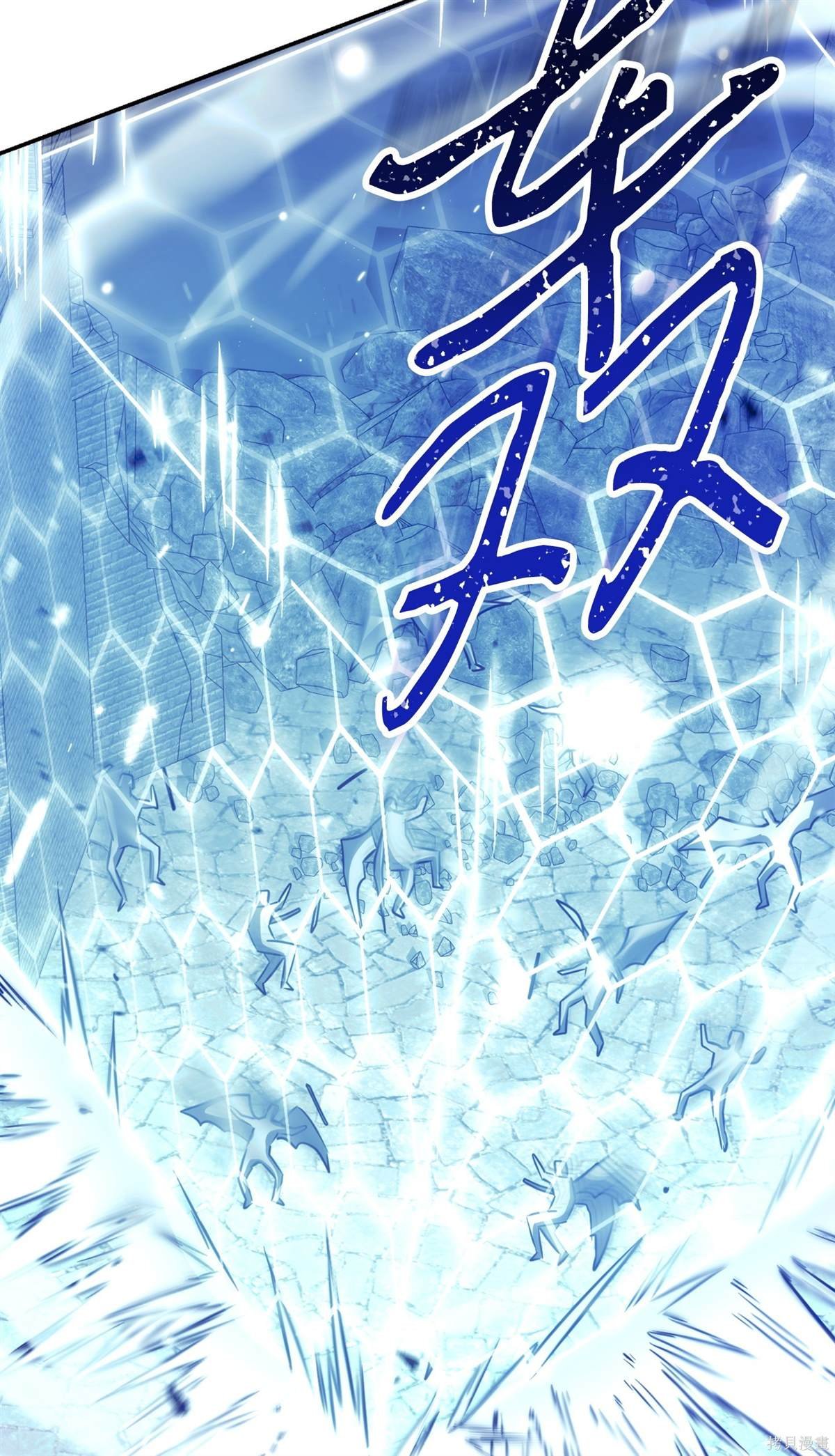 第164话