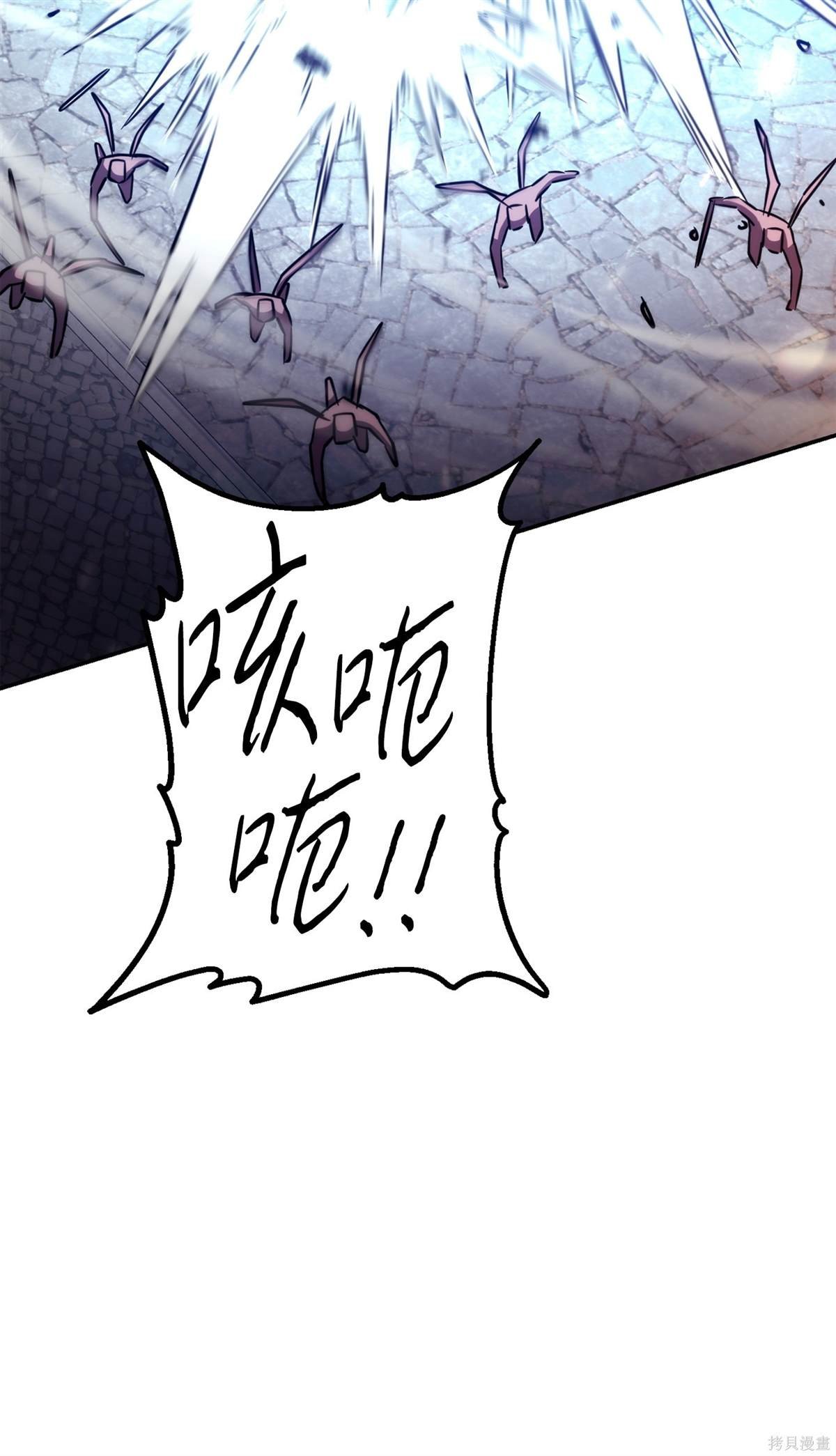 第164话
