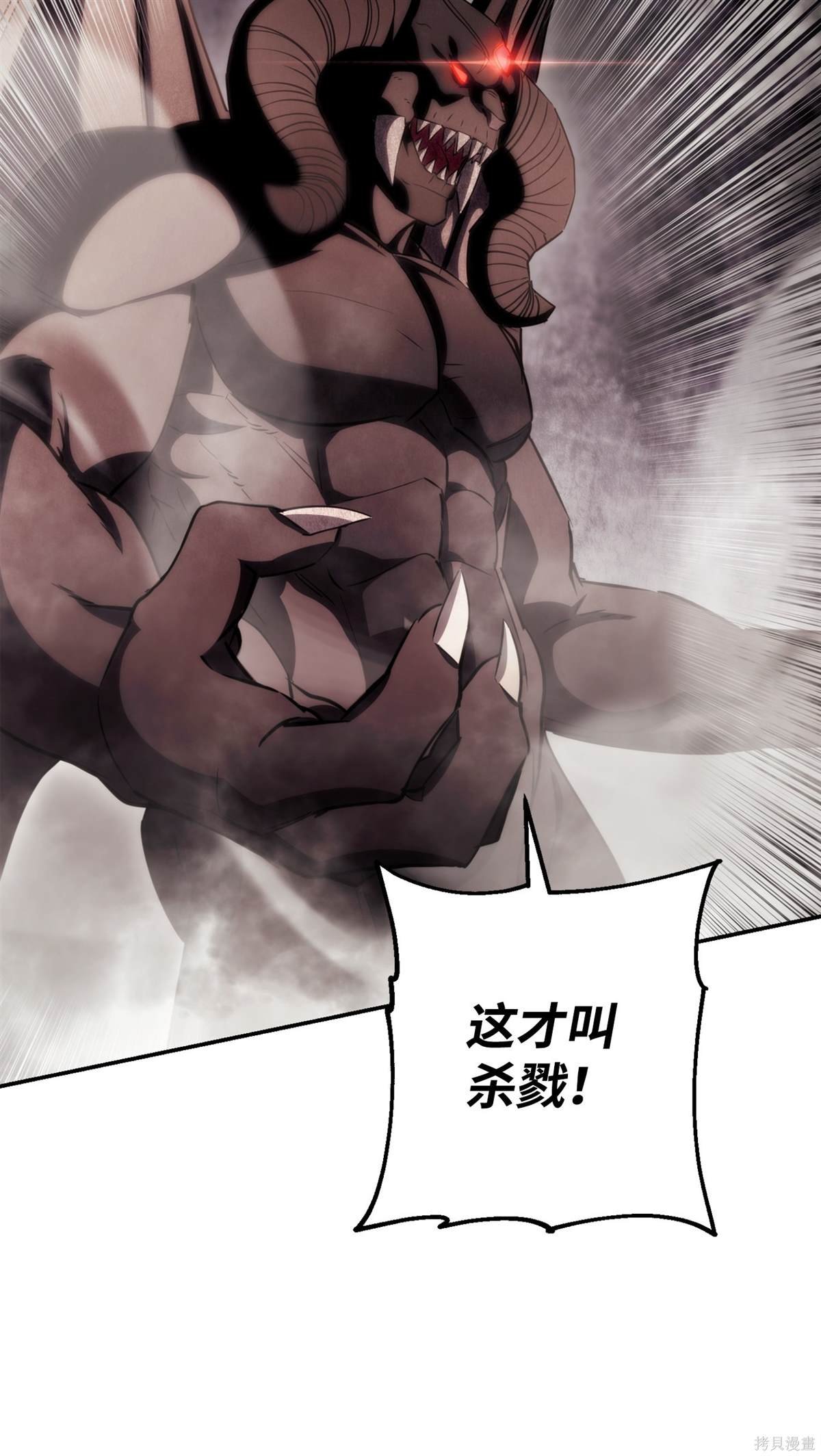 第164话