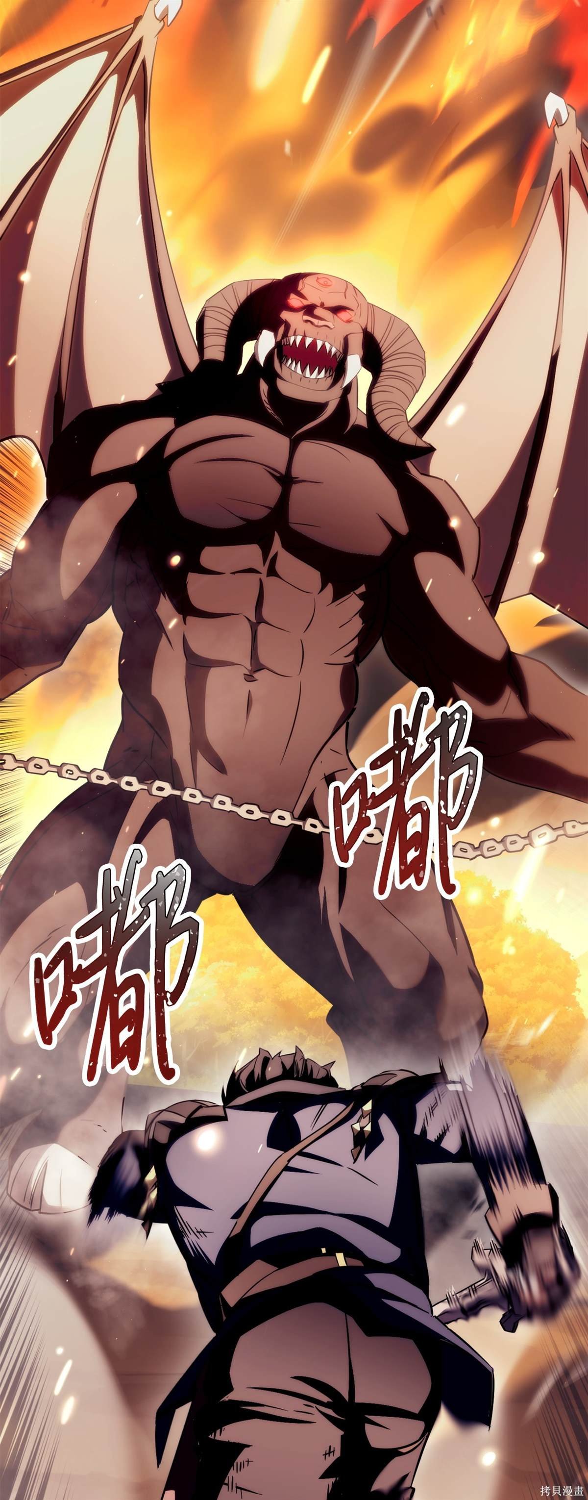 第164话