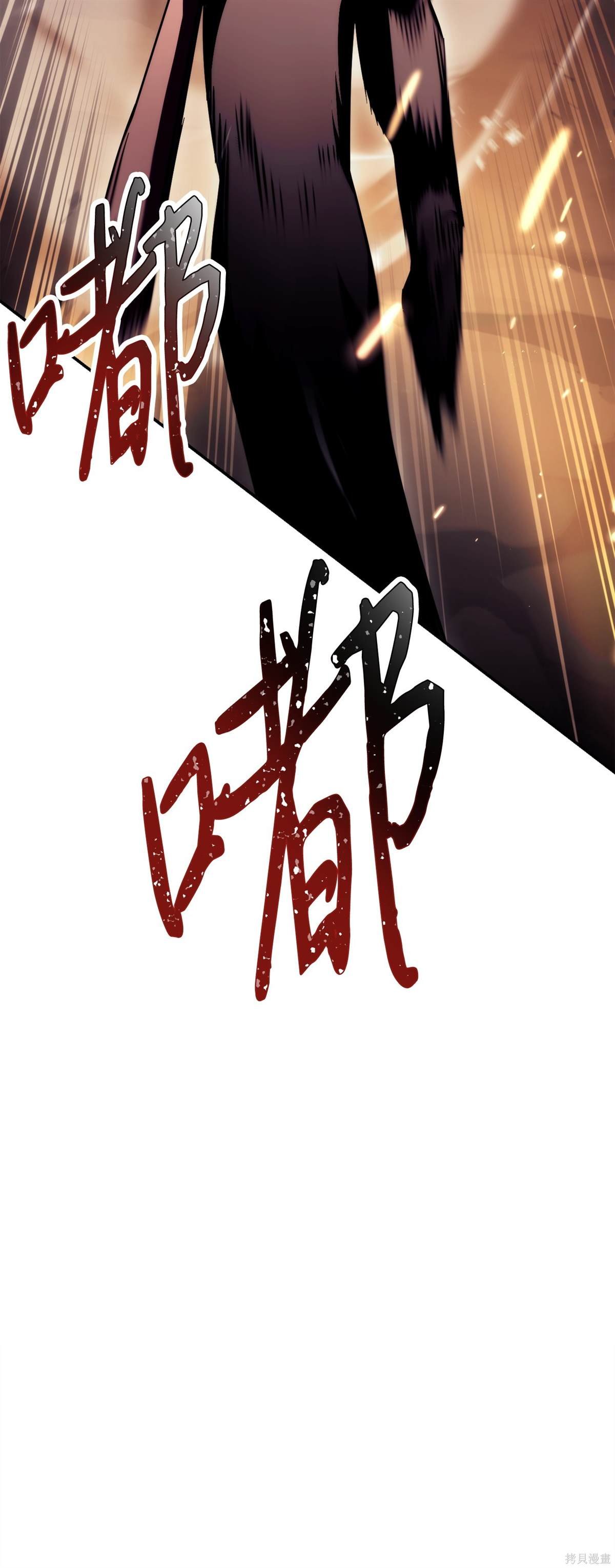 第164话