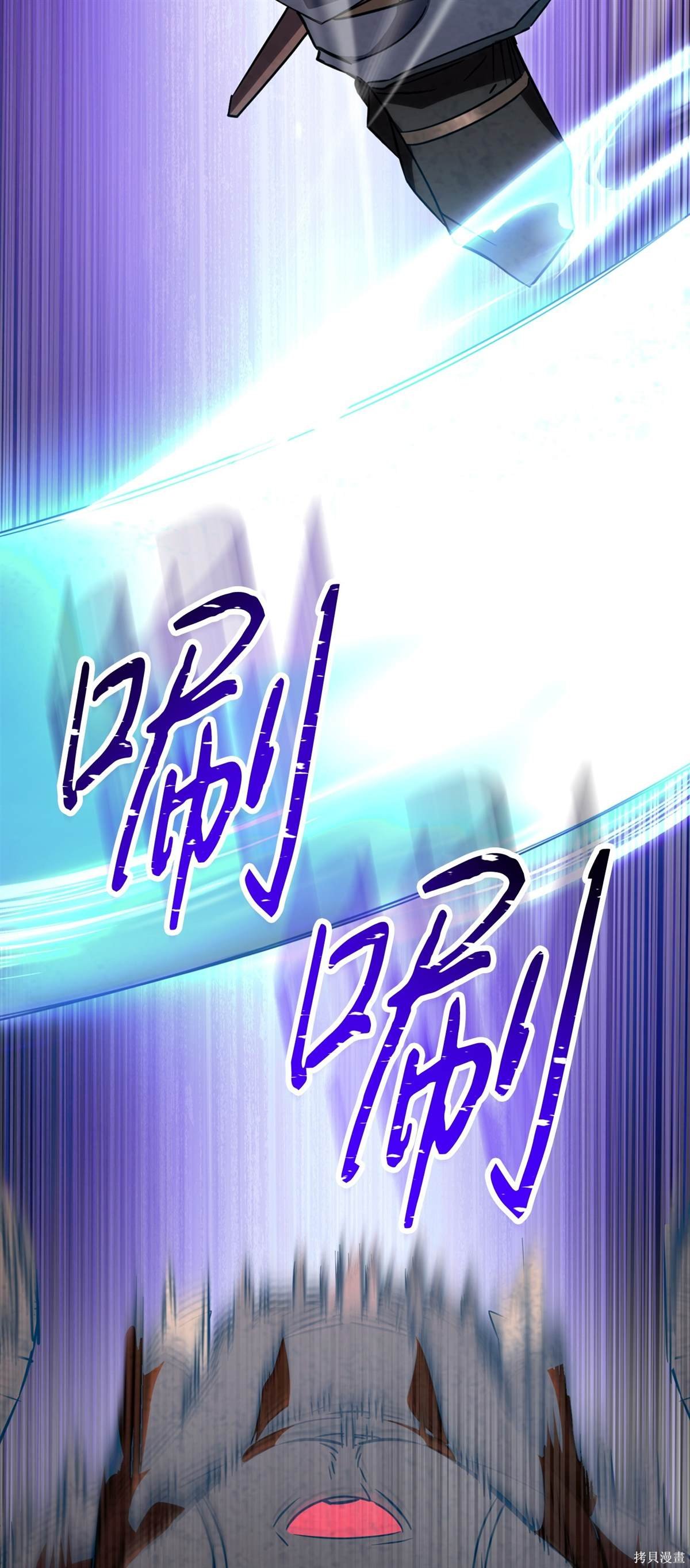 第165话