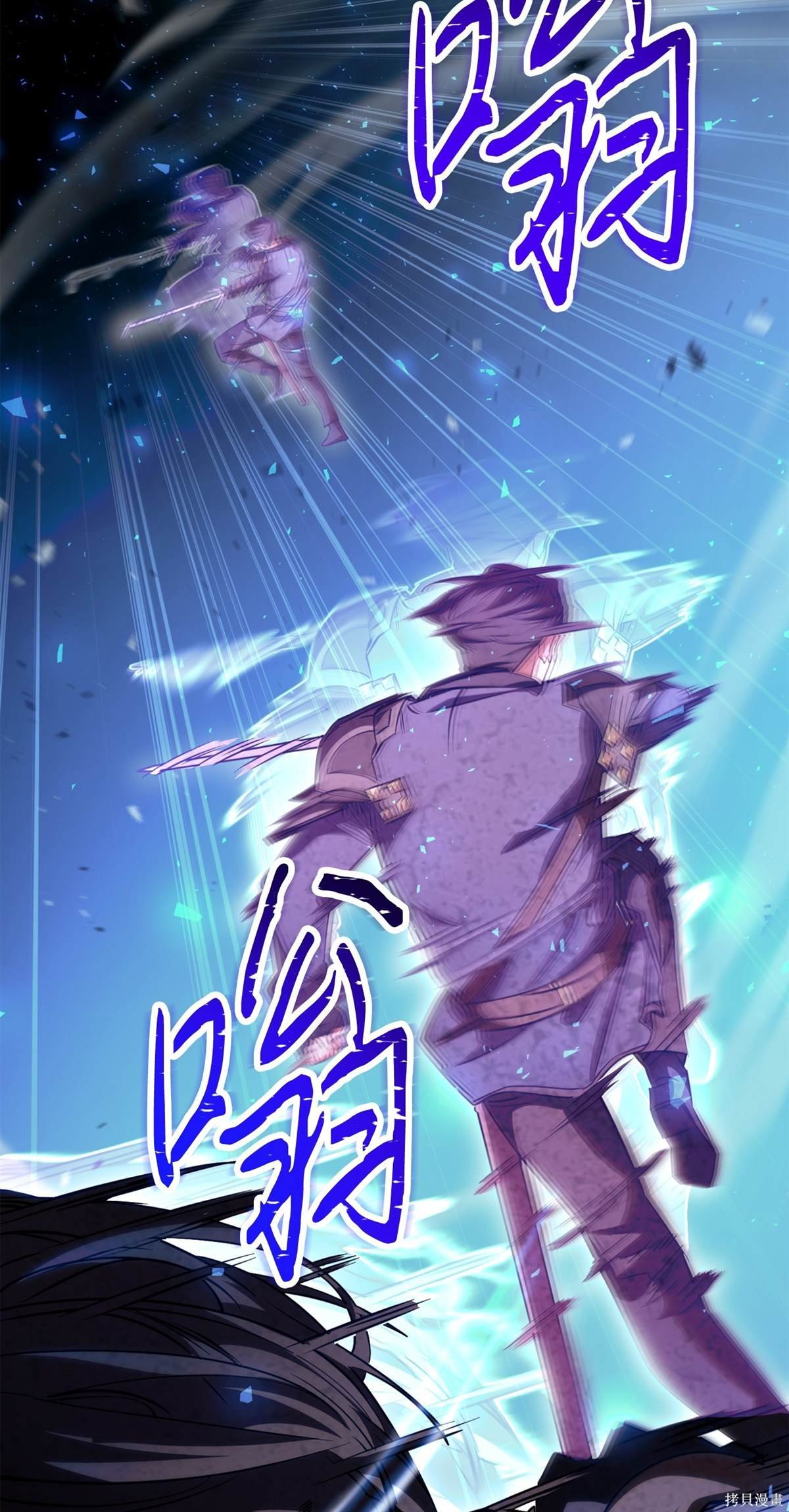 第165话