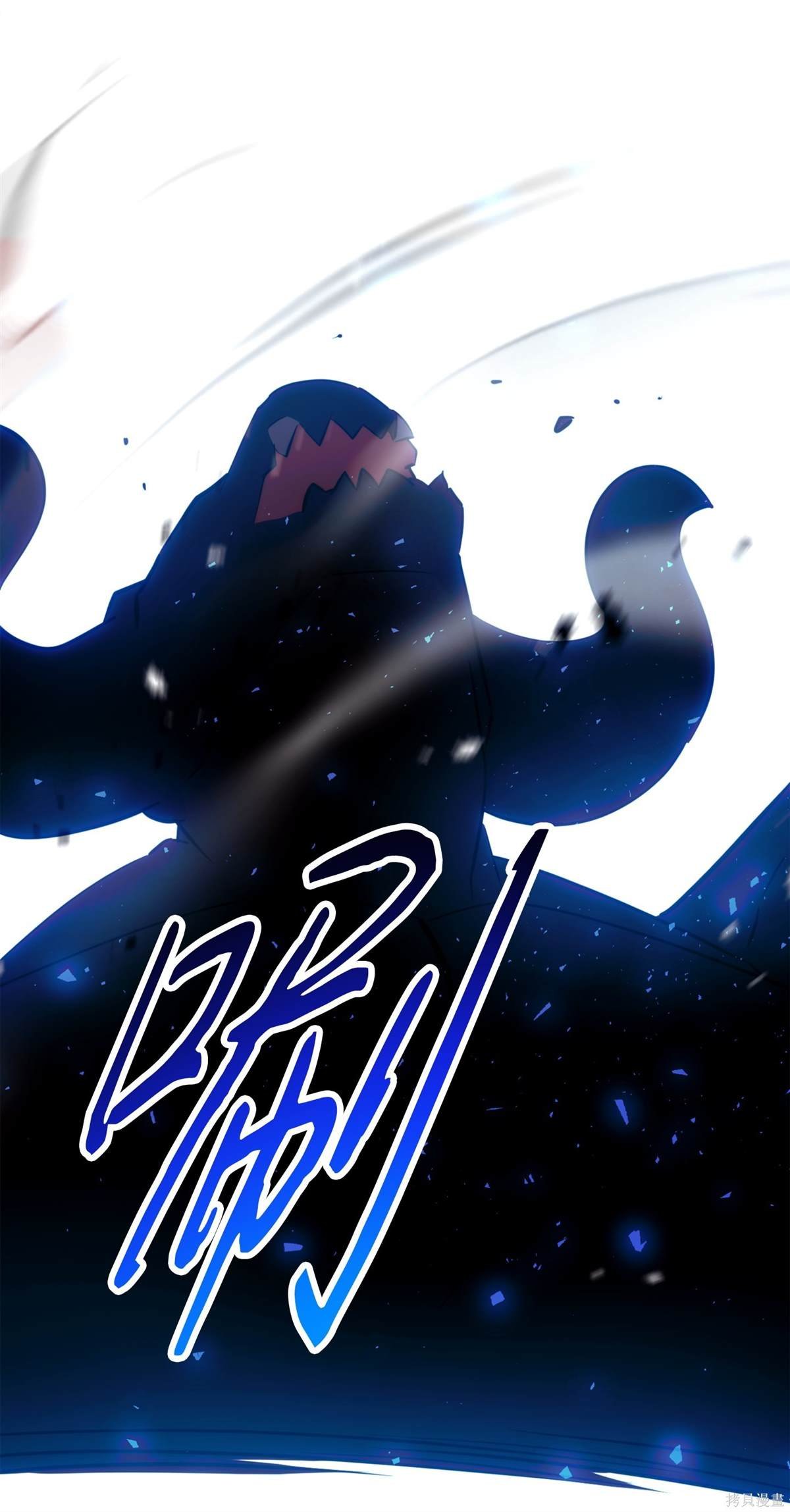 第165话