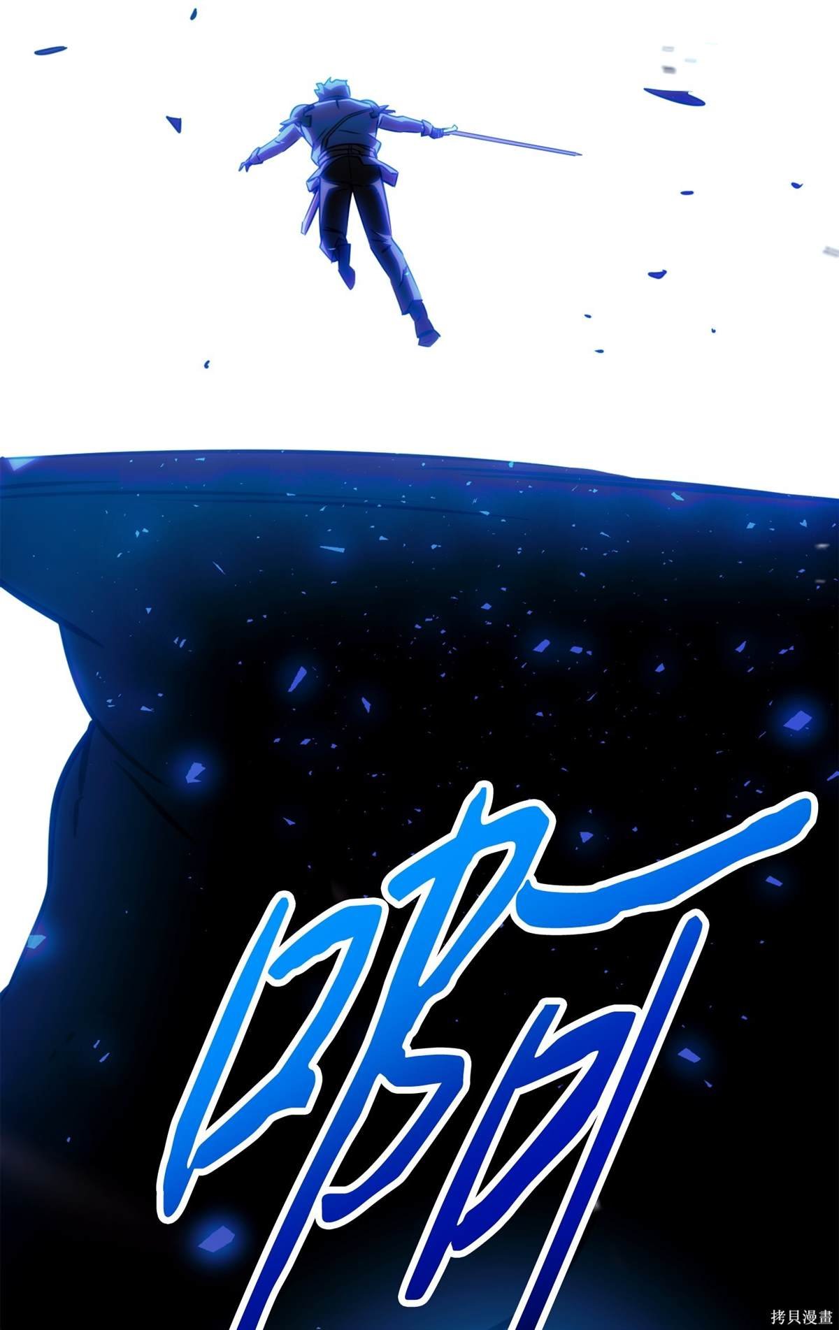 第165话