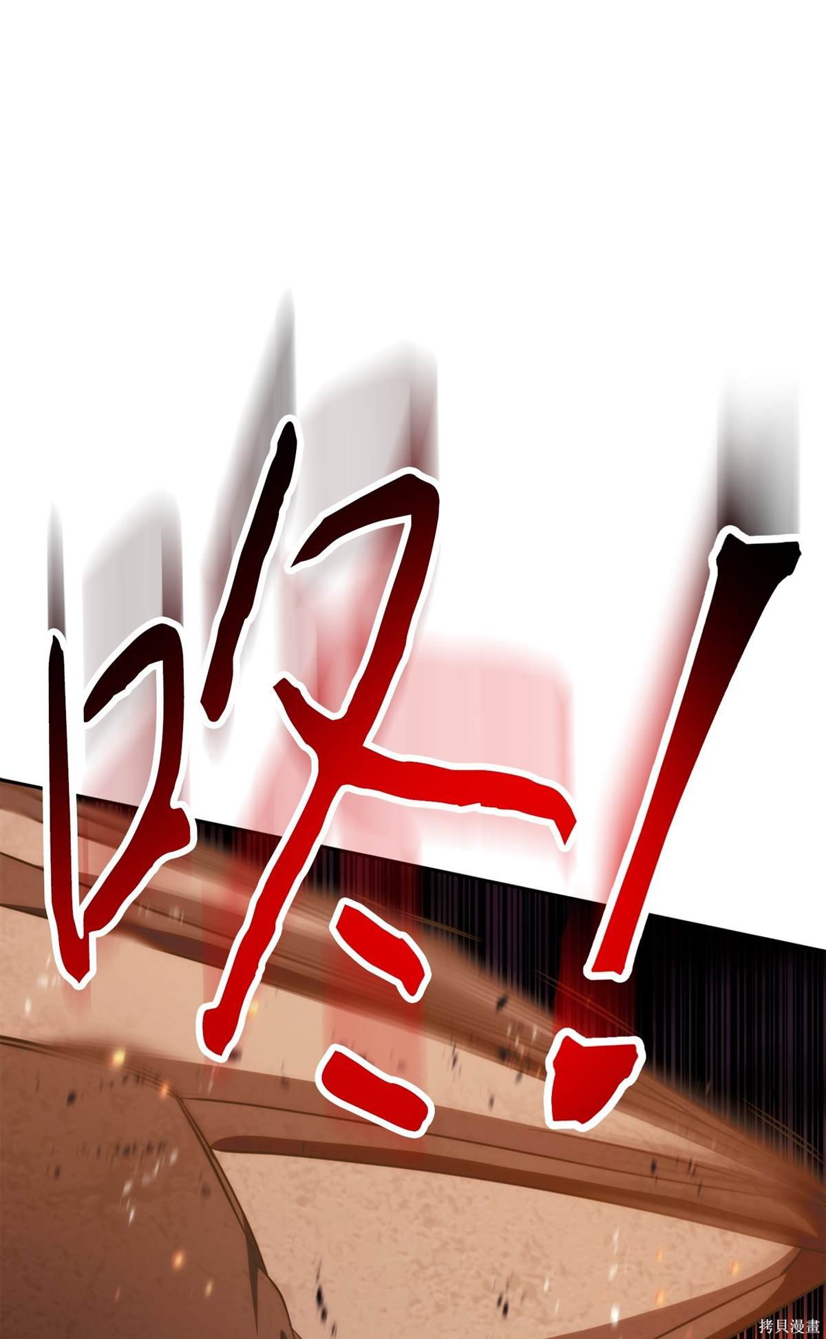 第165话