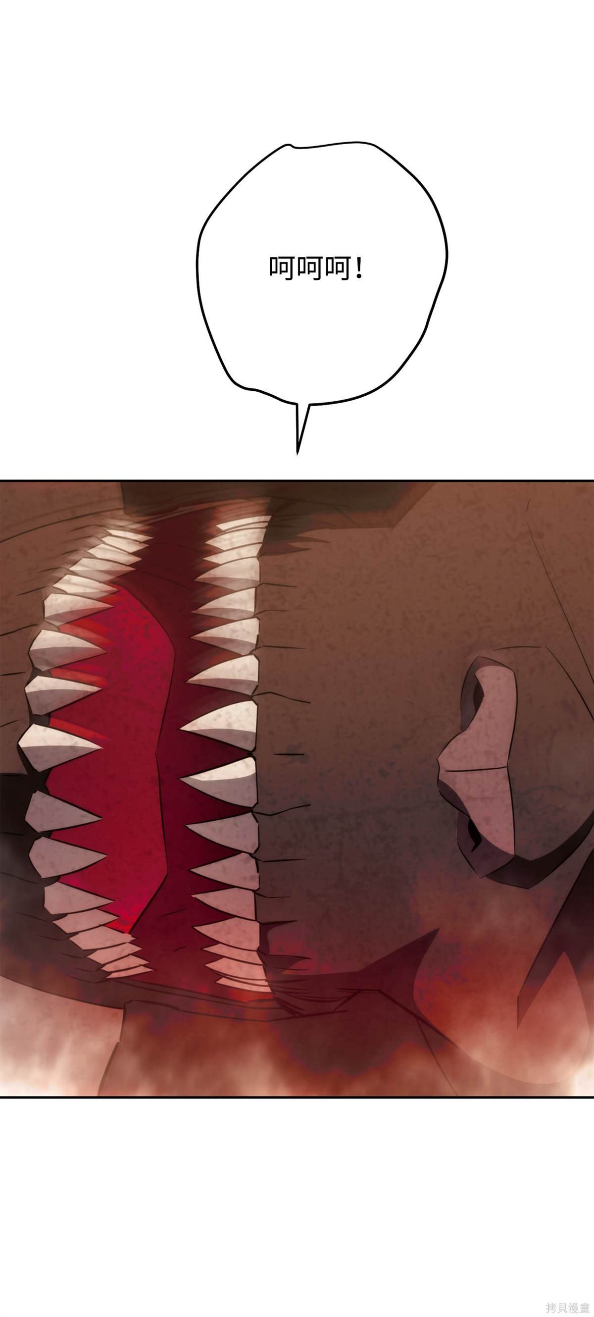 第165话