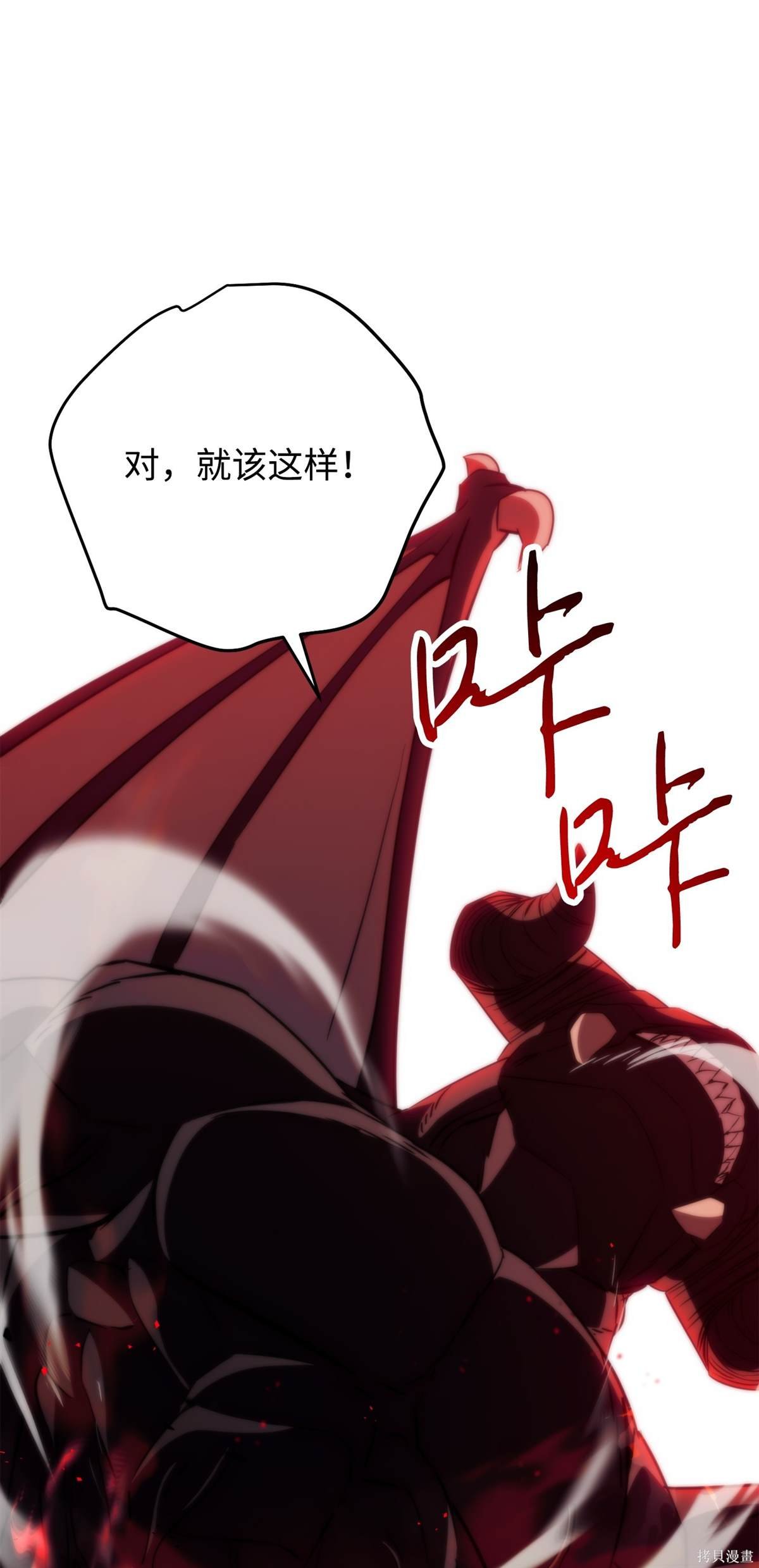 第165话