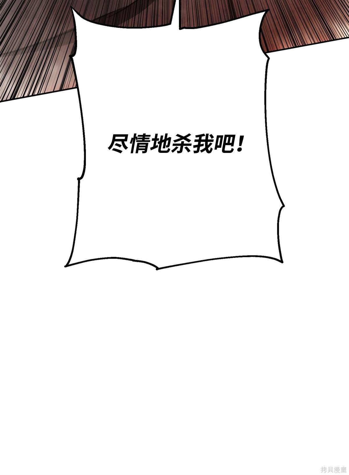第165话