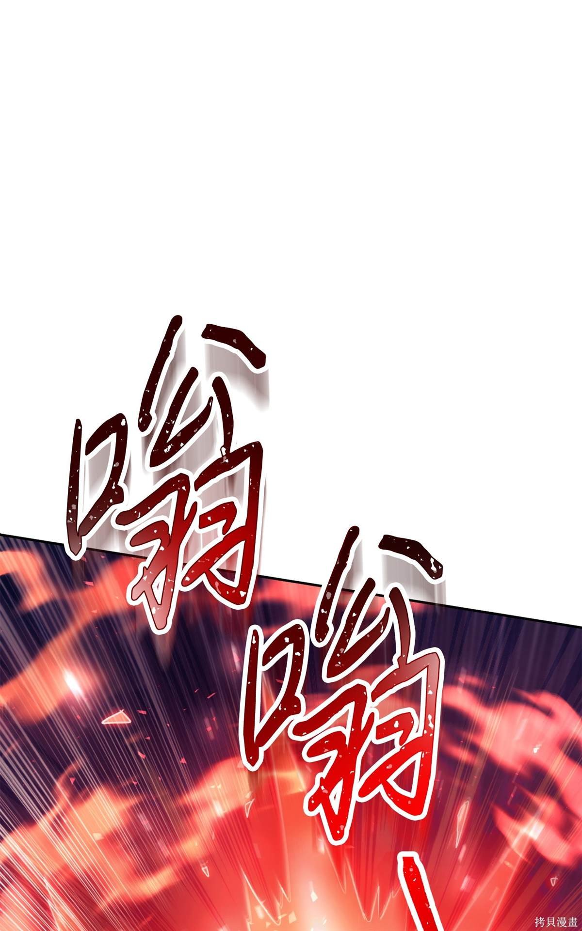 第165话