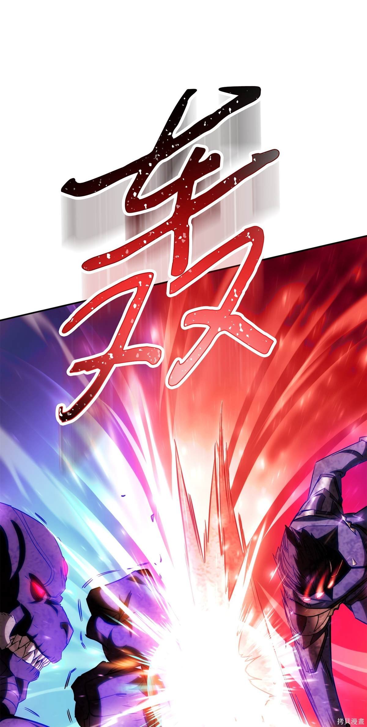 第165话