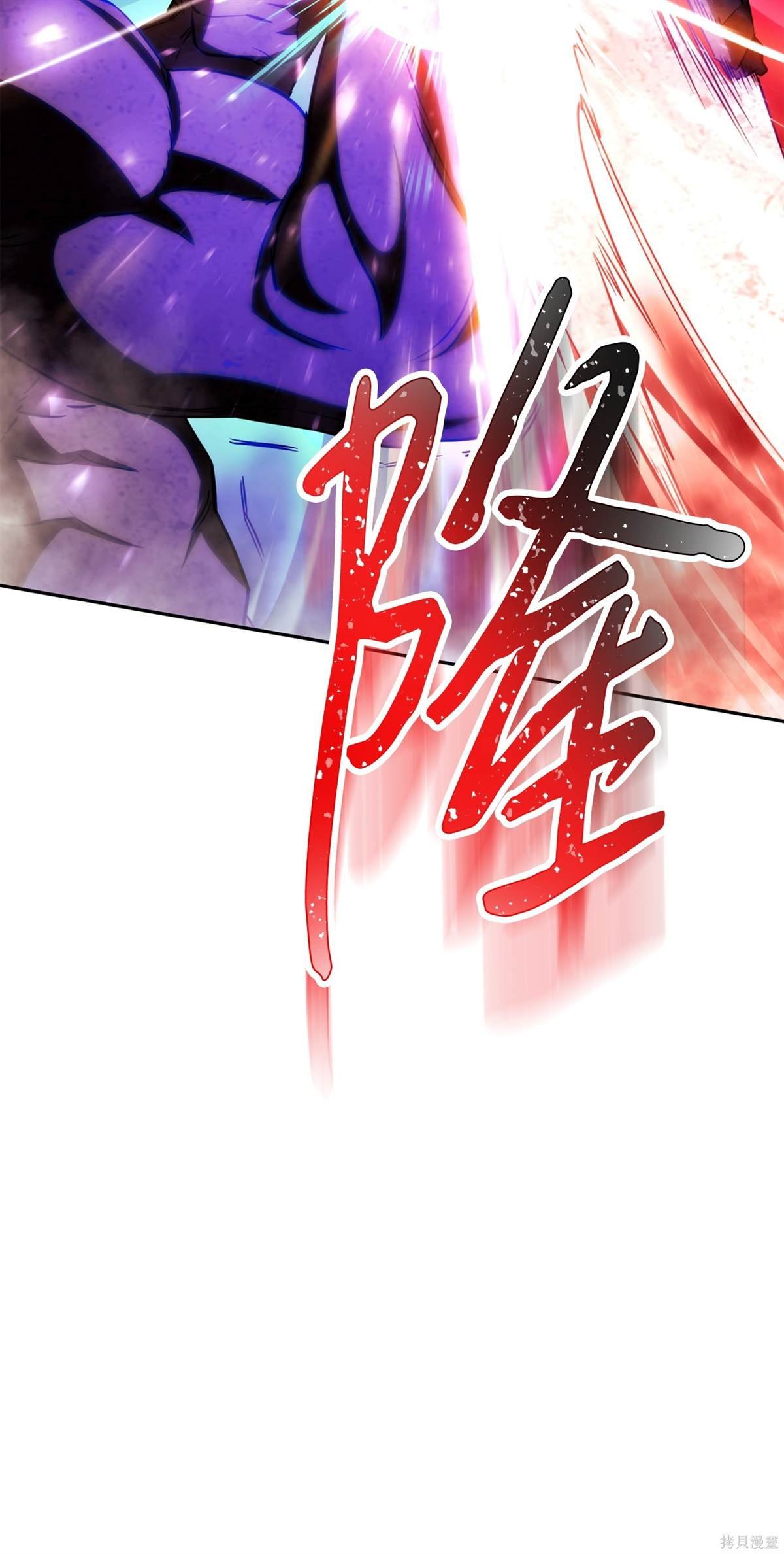 第165话