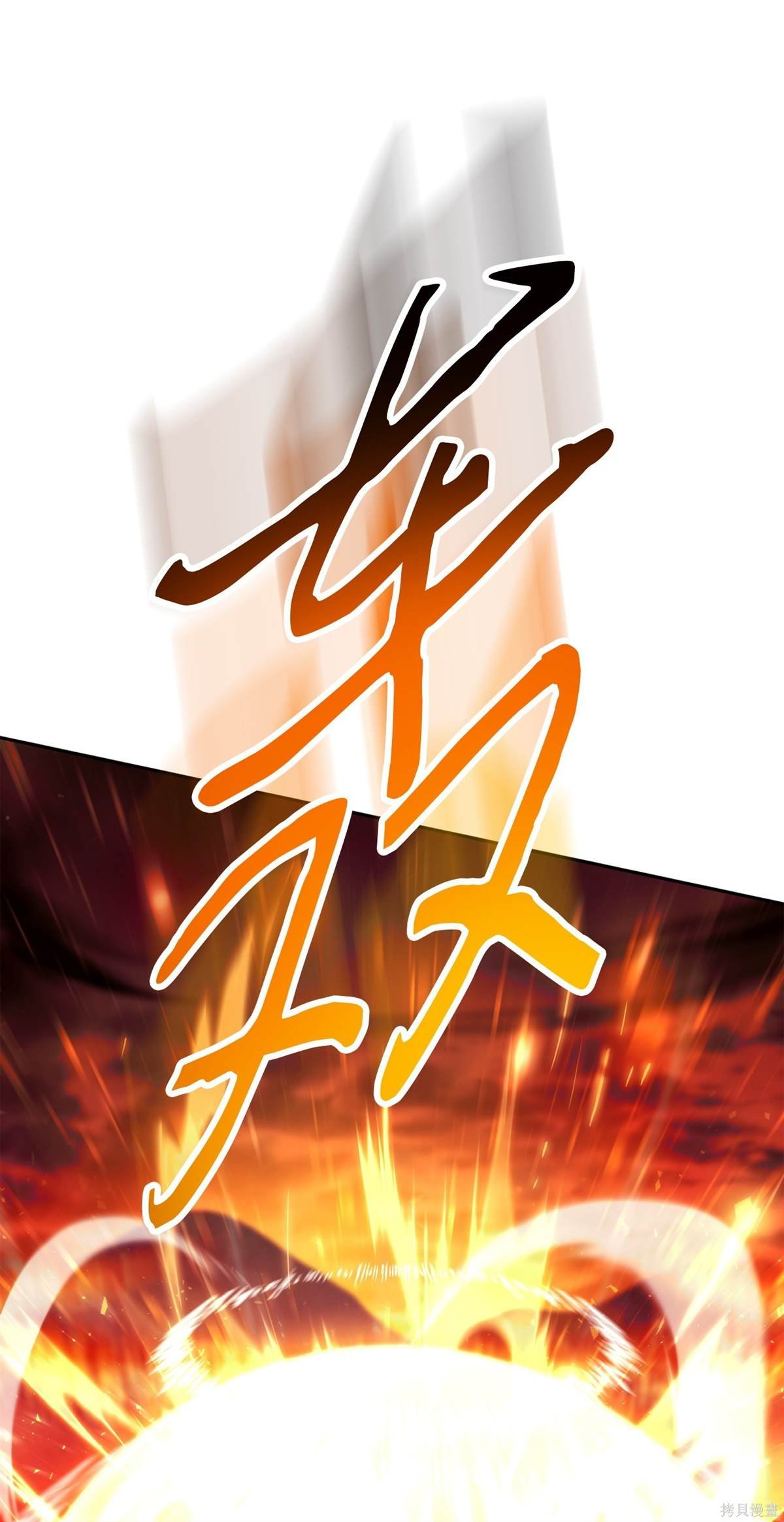 第165话