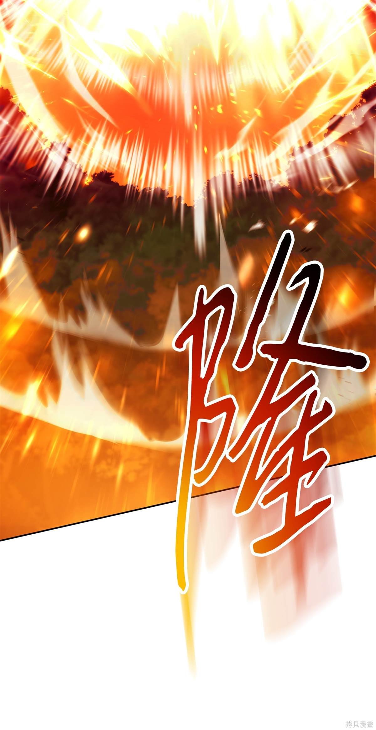 第165话