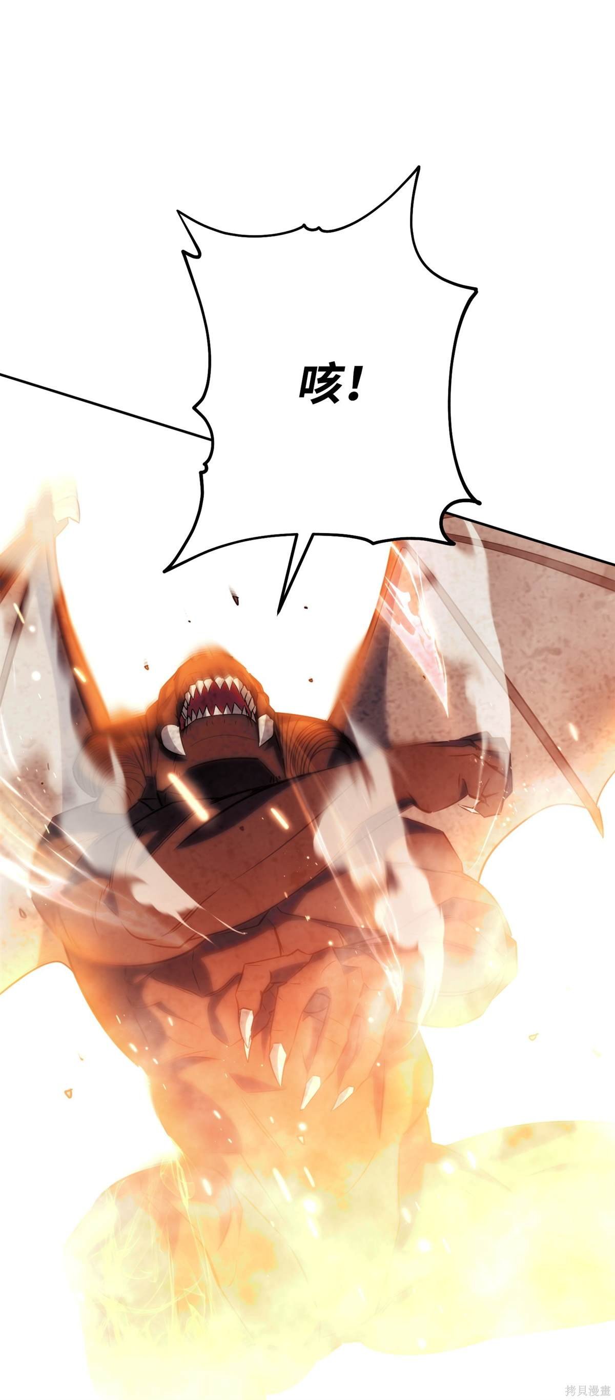 第165话