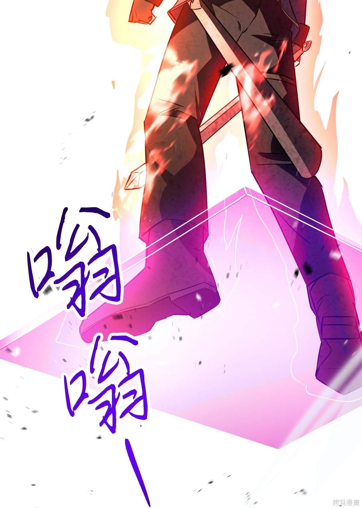 第165话