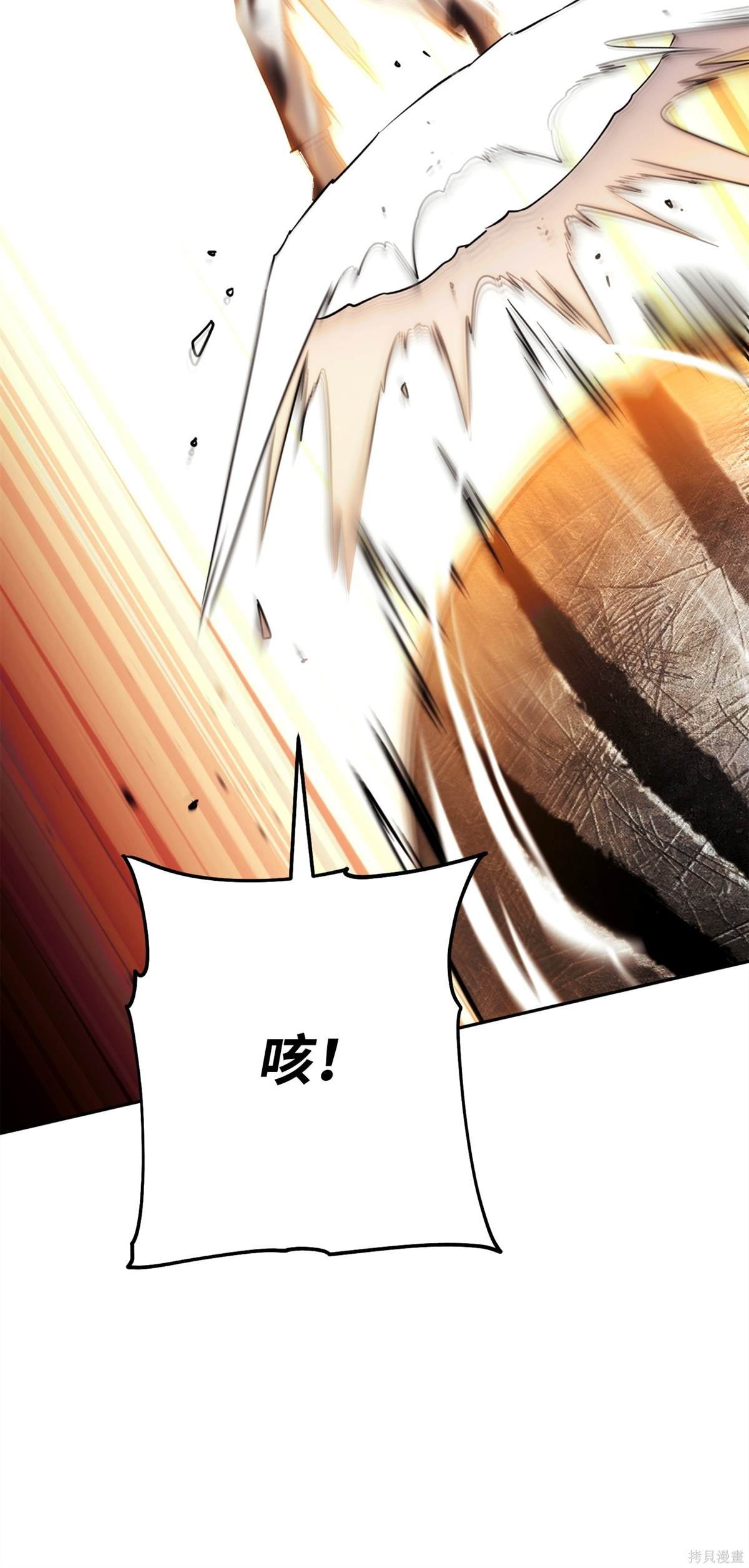 第165话