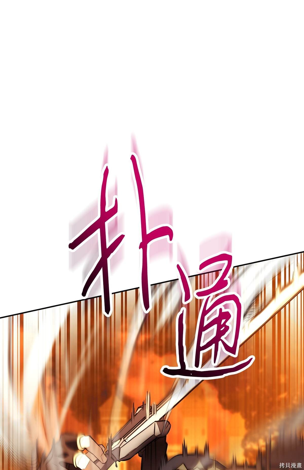 第165话