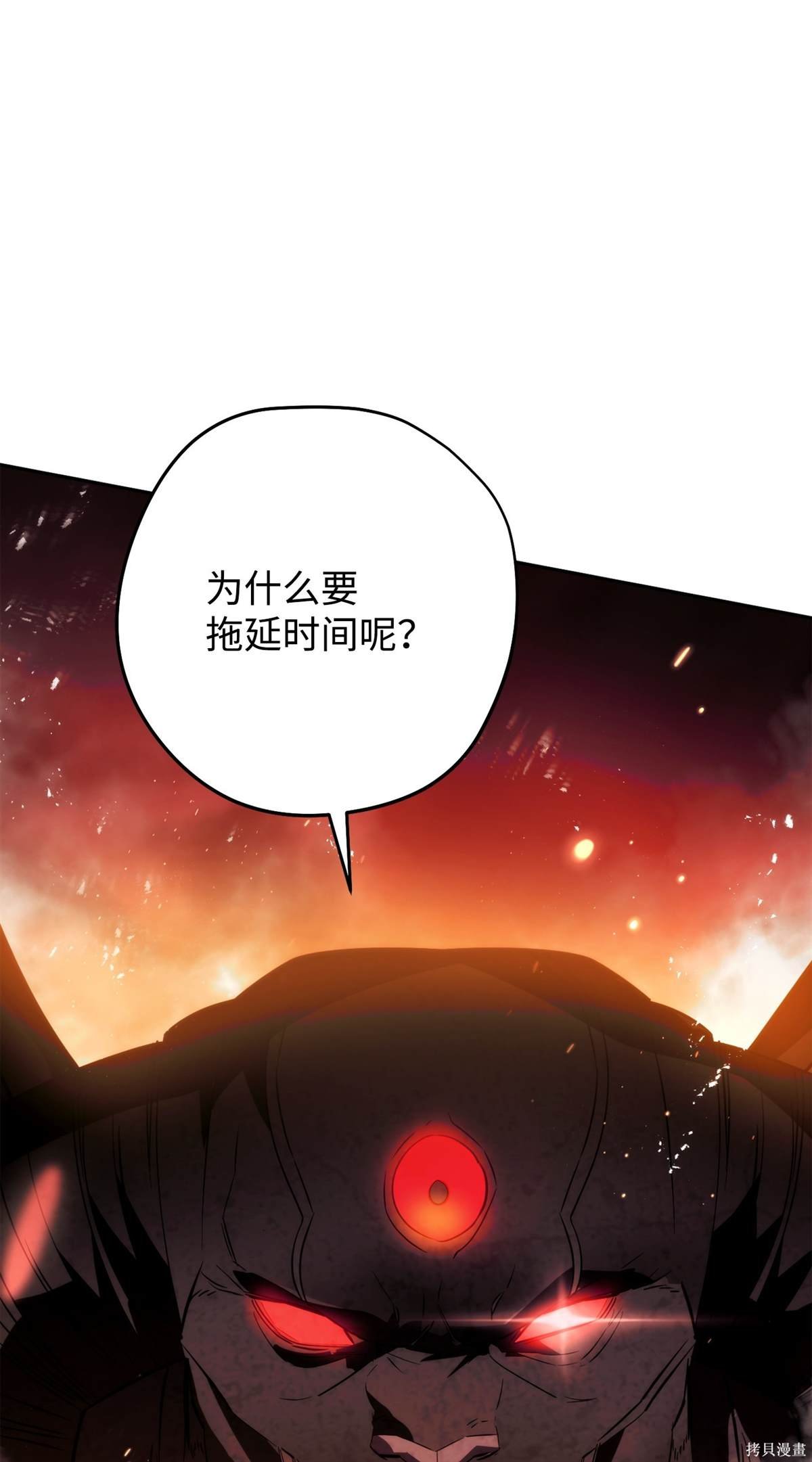 第165话