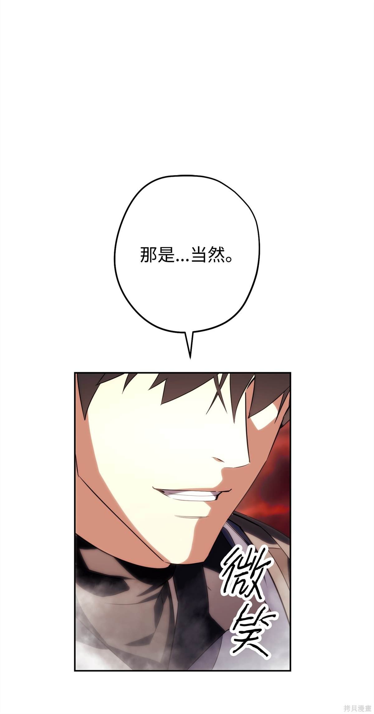第165话