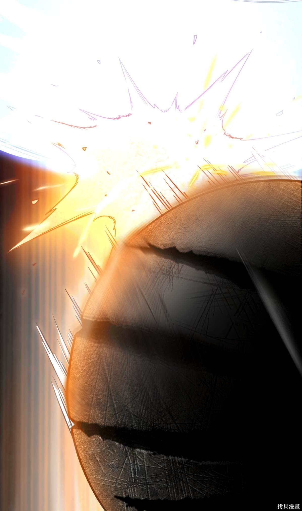 第165话