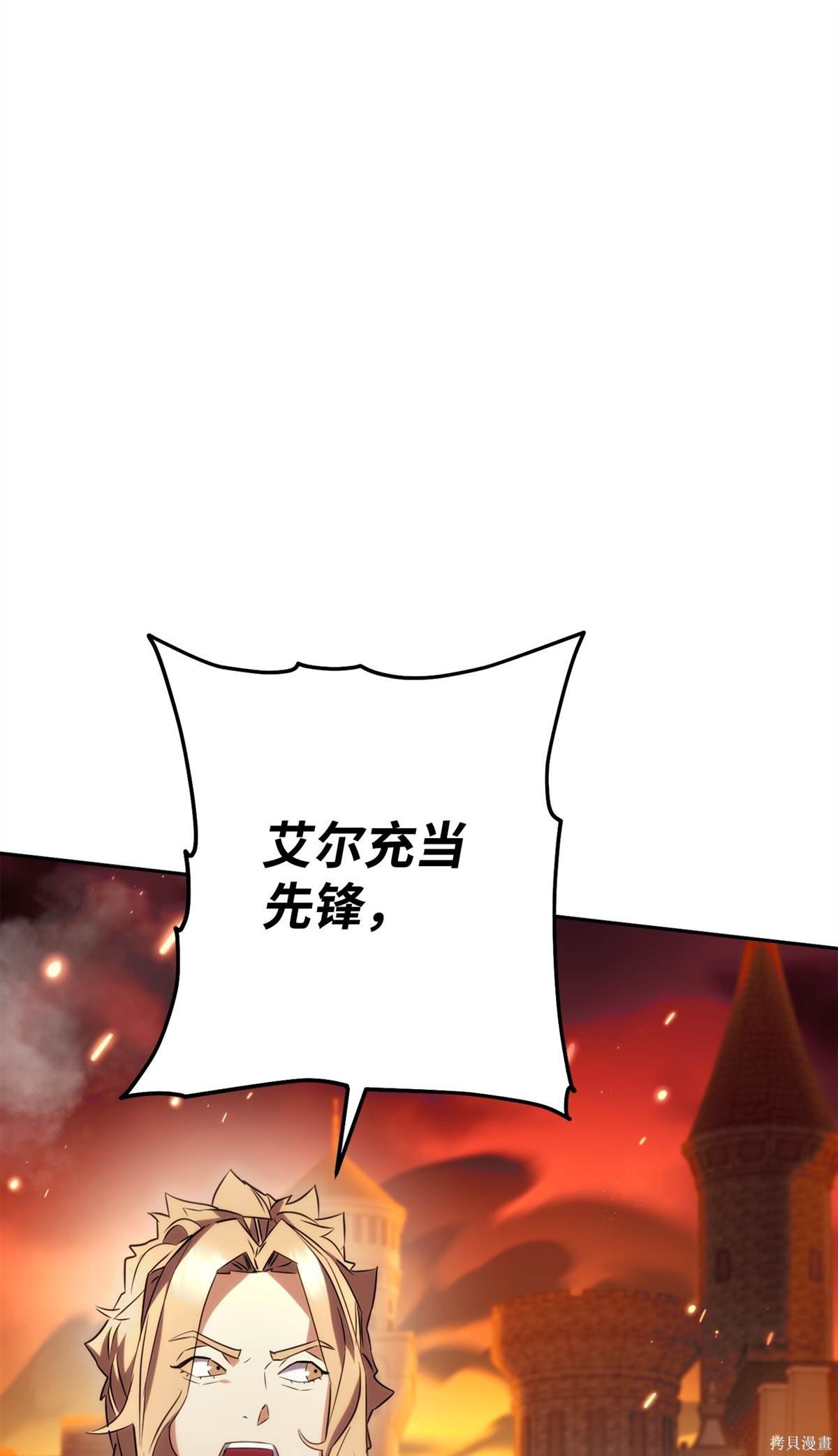 第165话