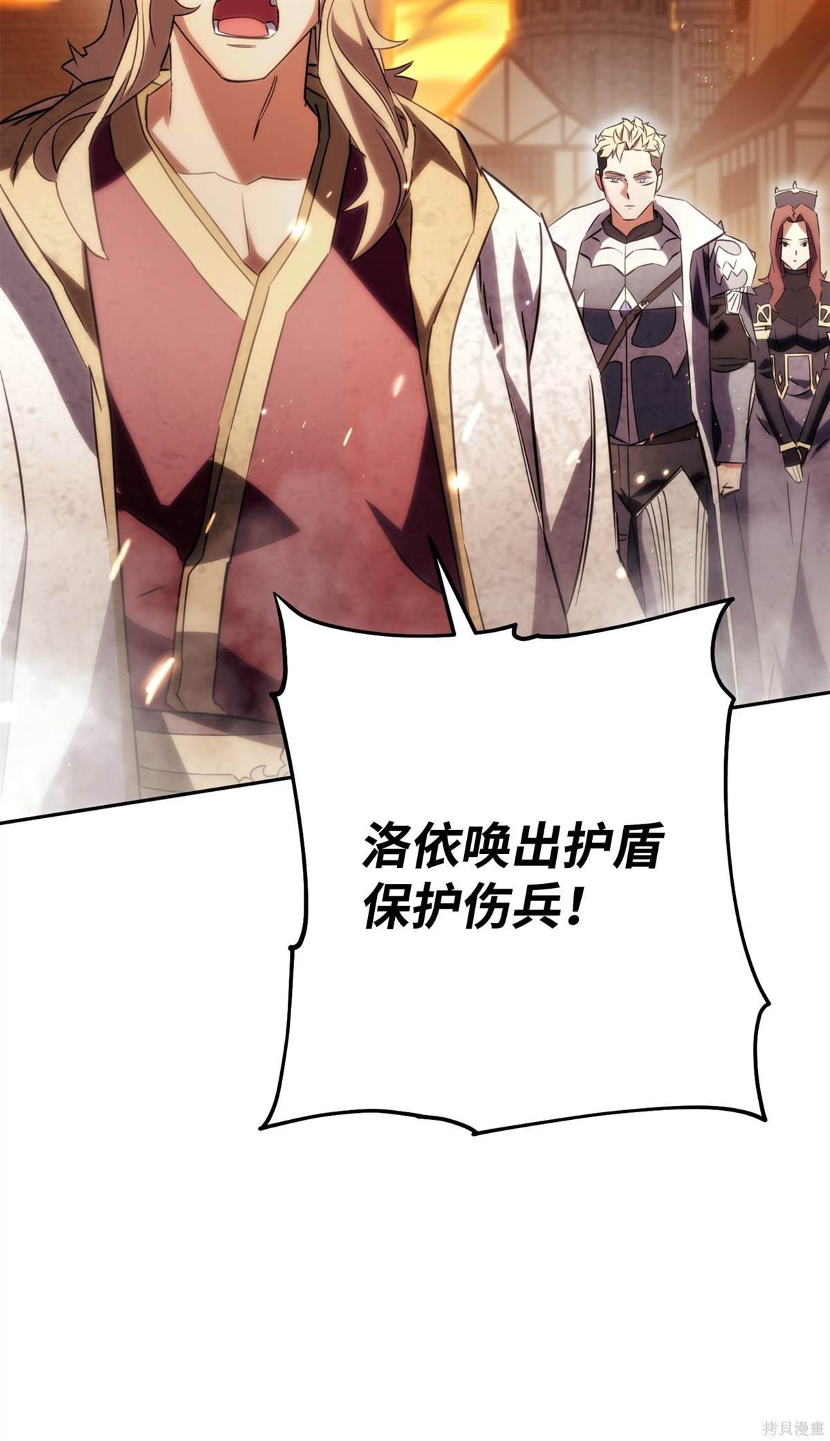 第165话