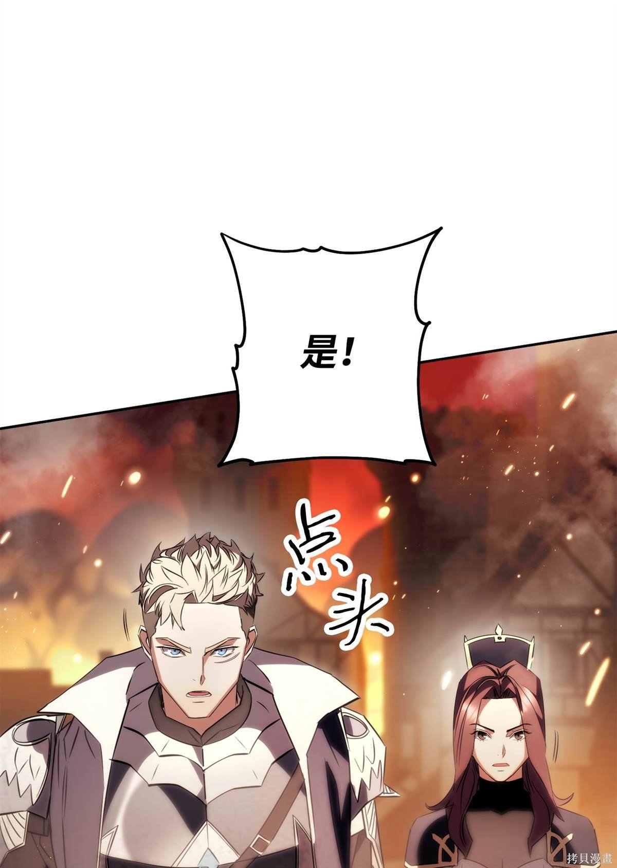 第165话