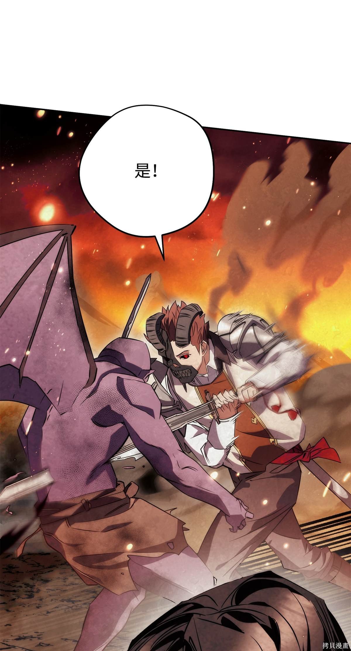 第165话