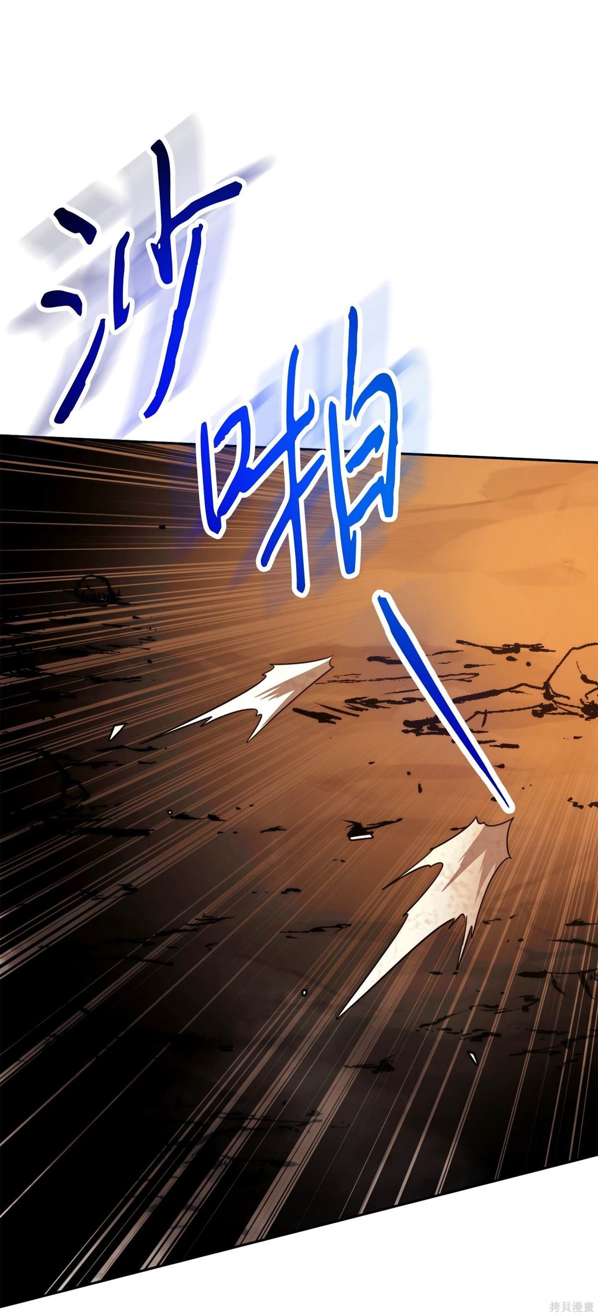 第165话