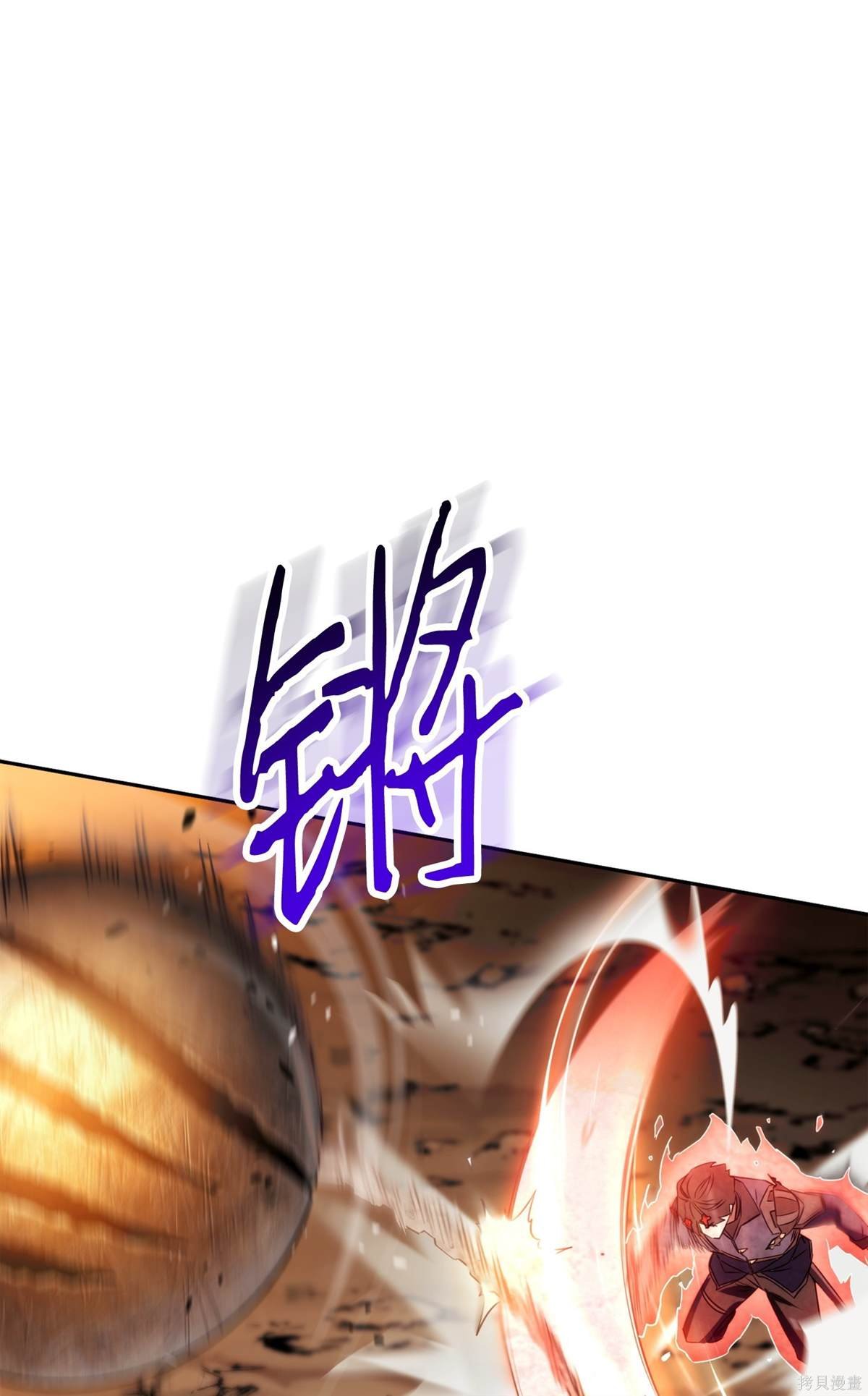 第165话