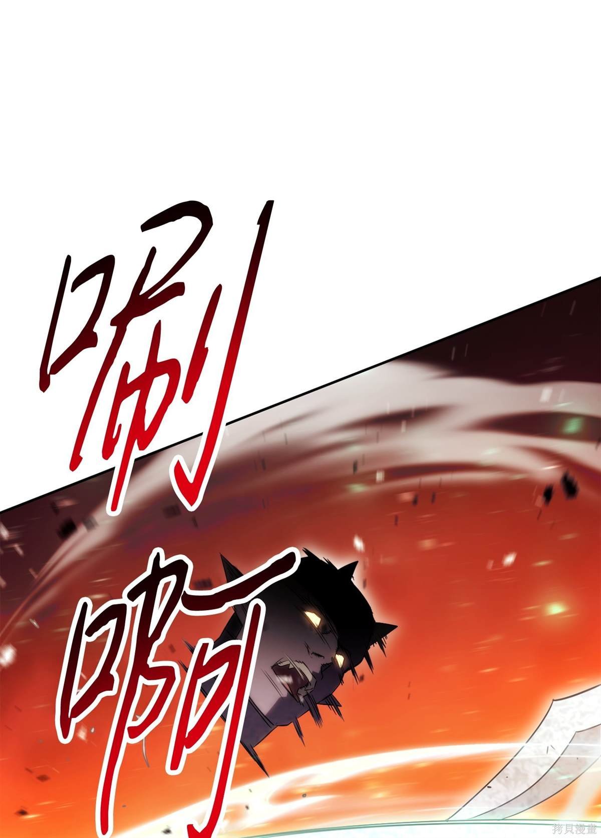 第165话