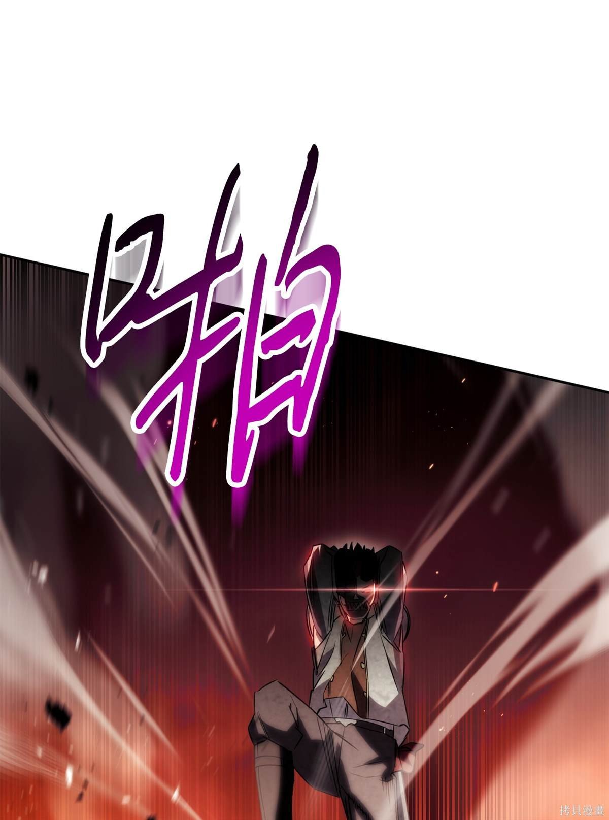 第165话