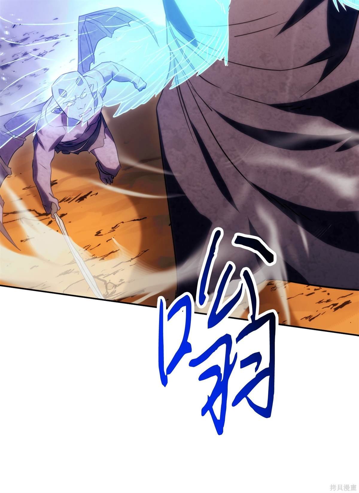 第165话