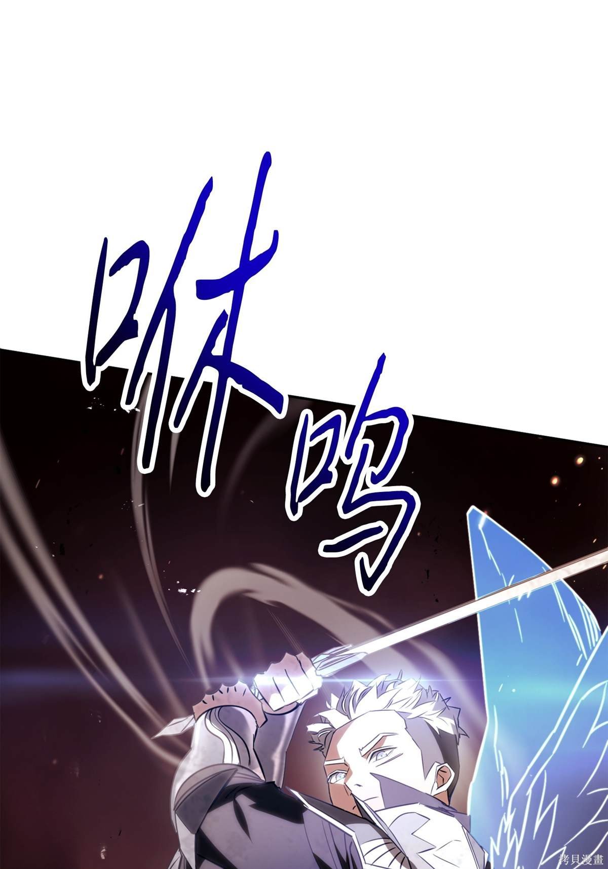 第165话