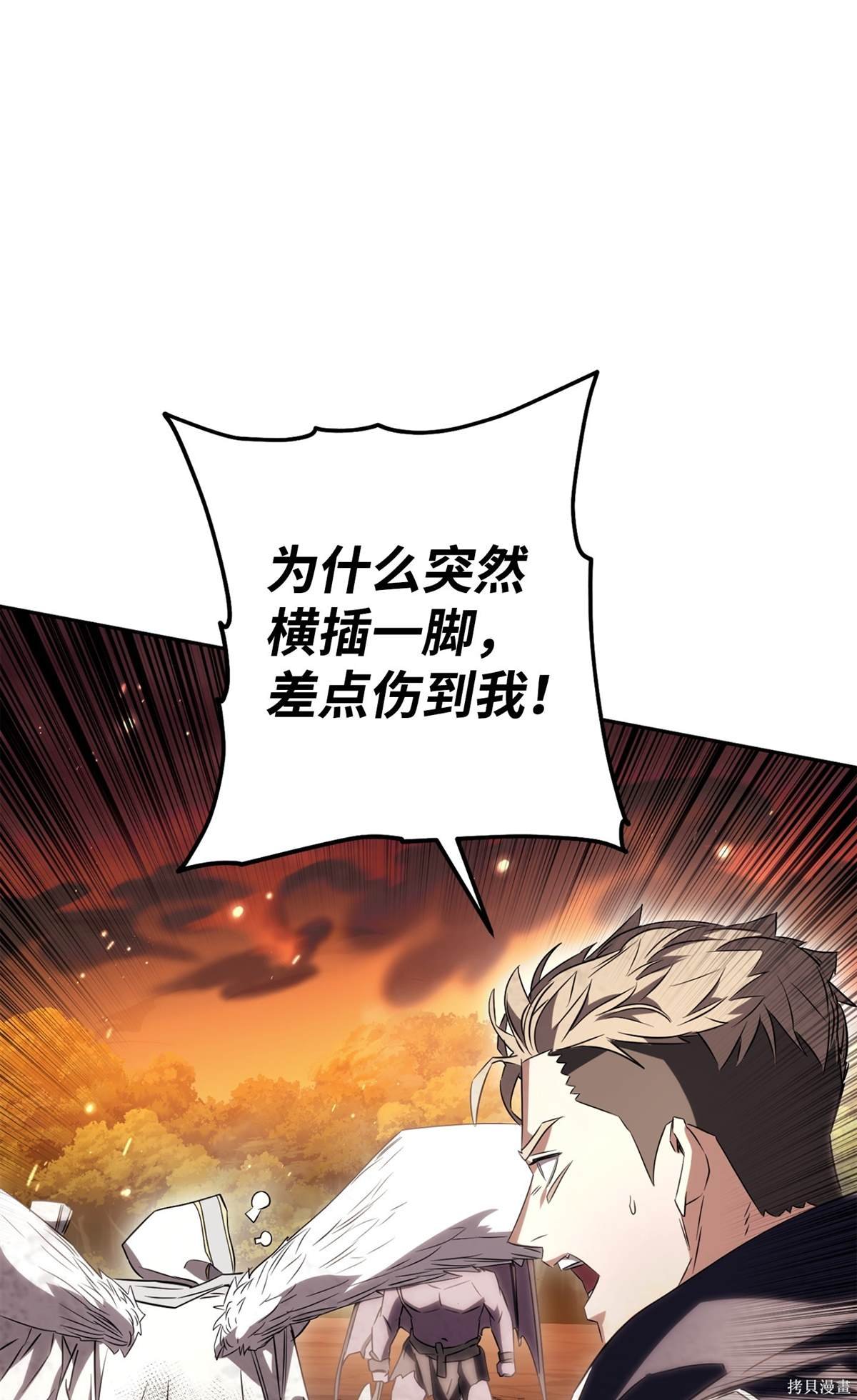 第165话