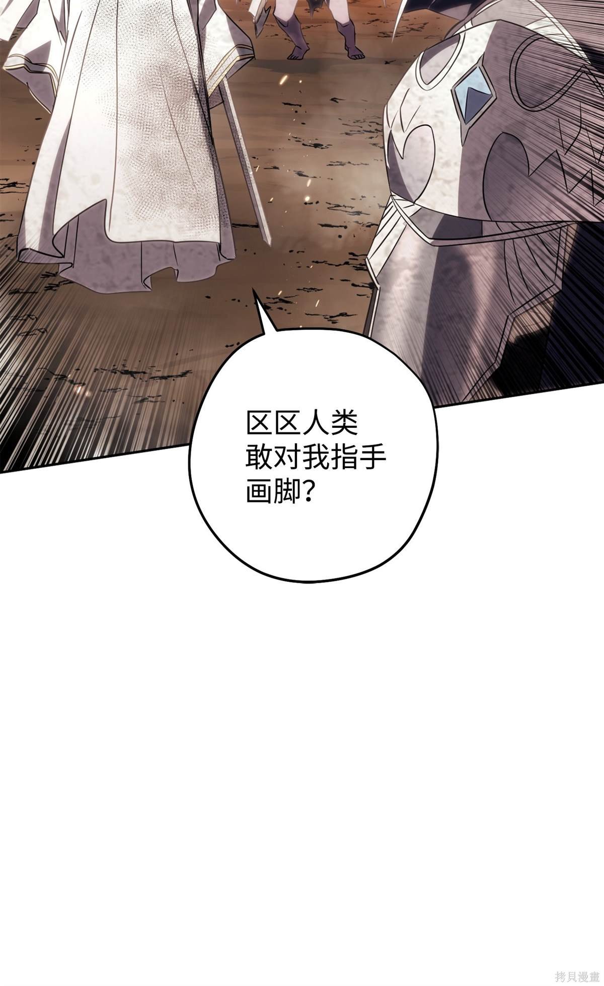 第165话
