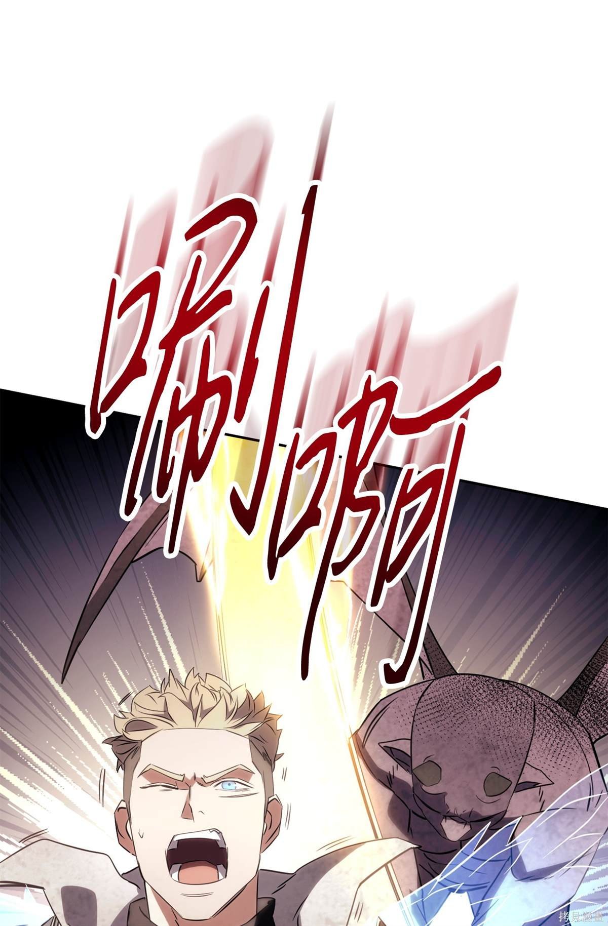 第165话