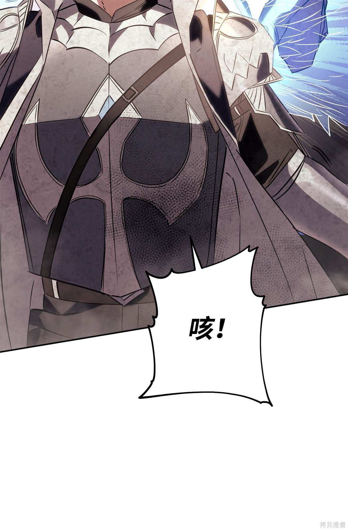 第165话