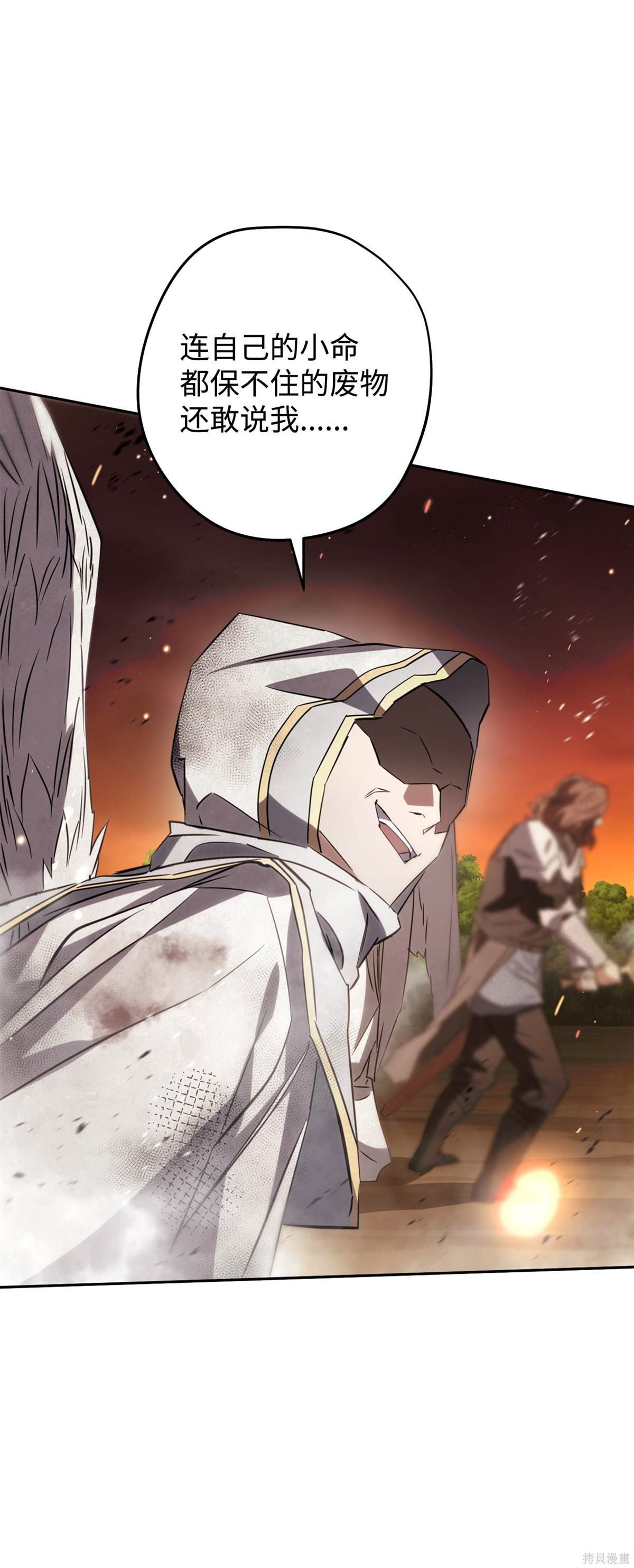 第165话