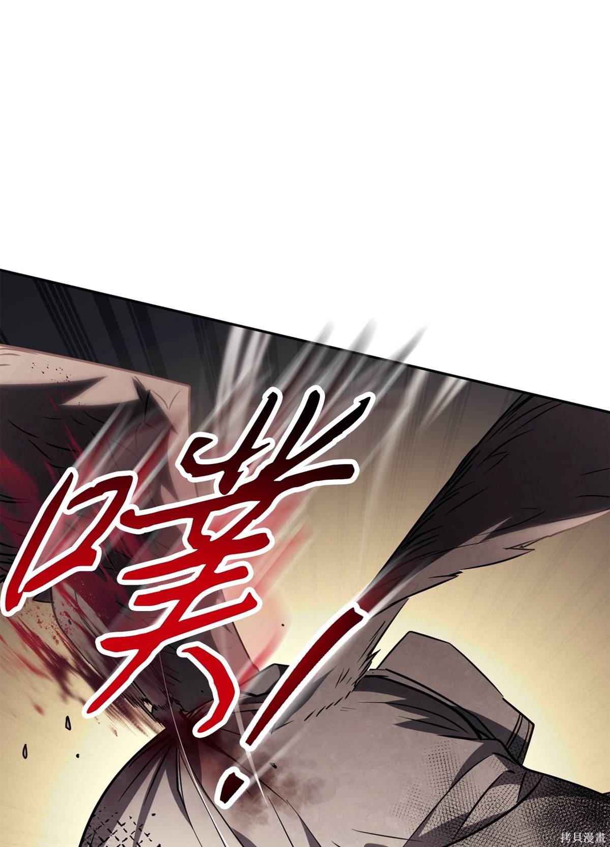 第165话