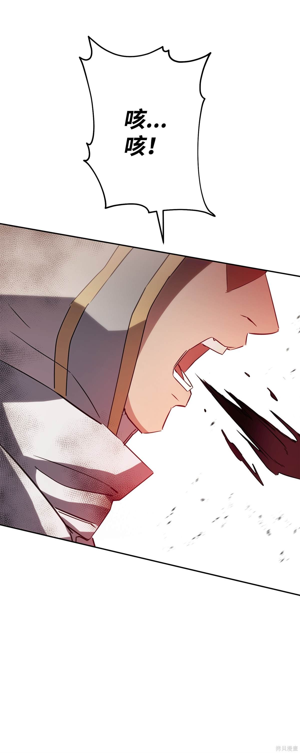 第165话