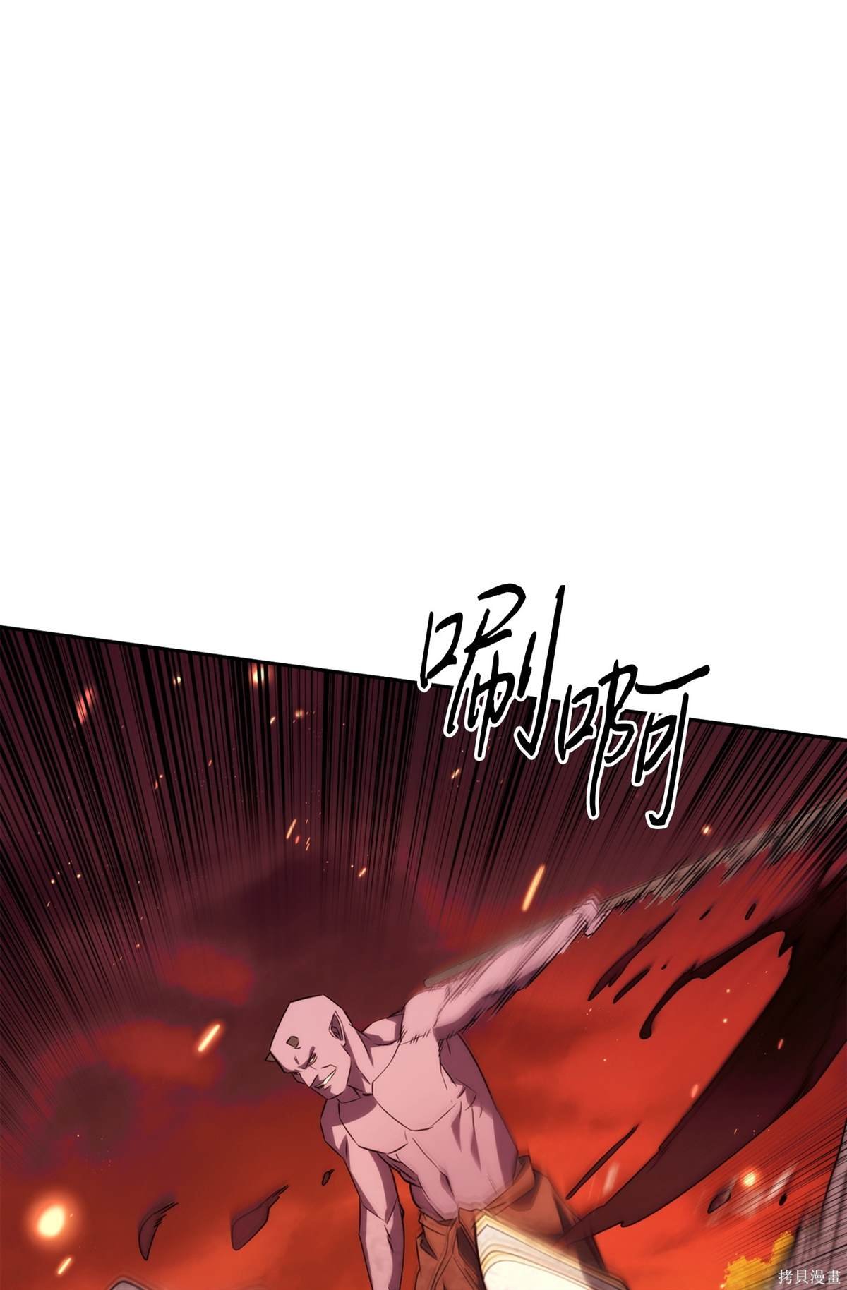 第165话