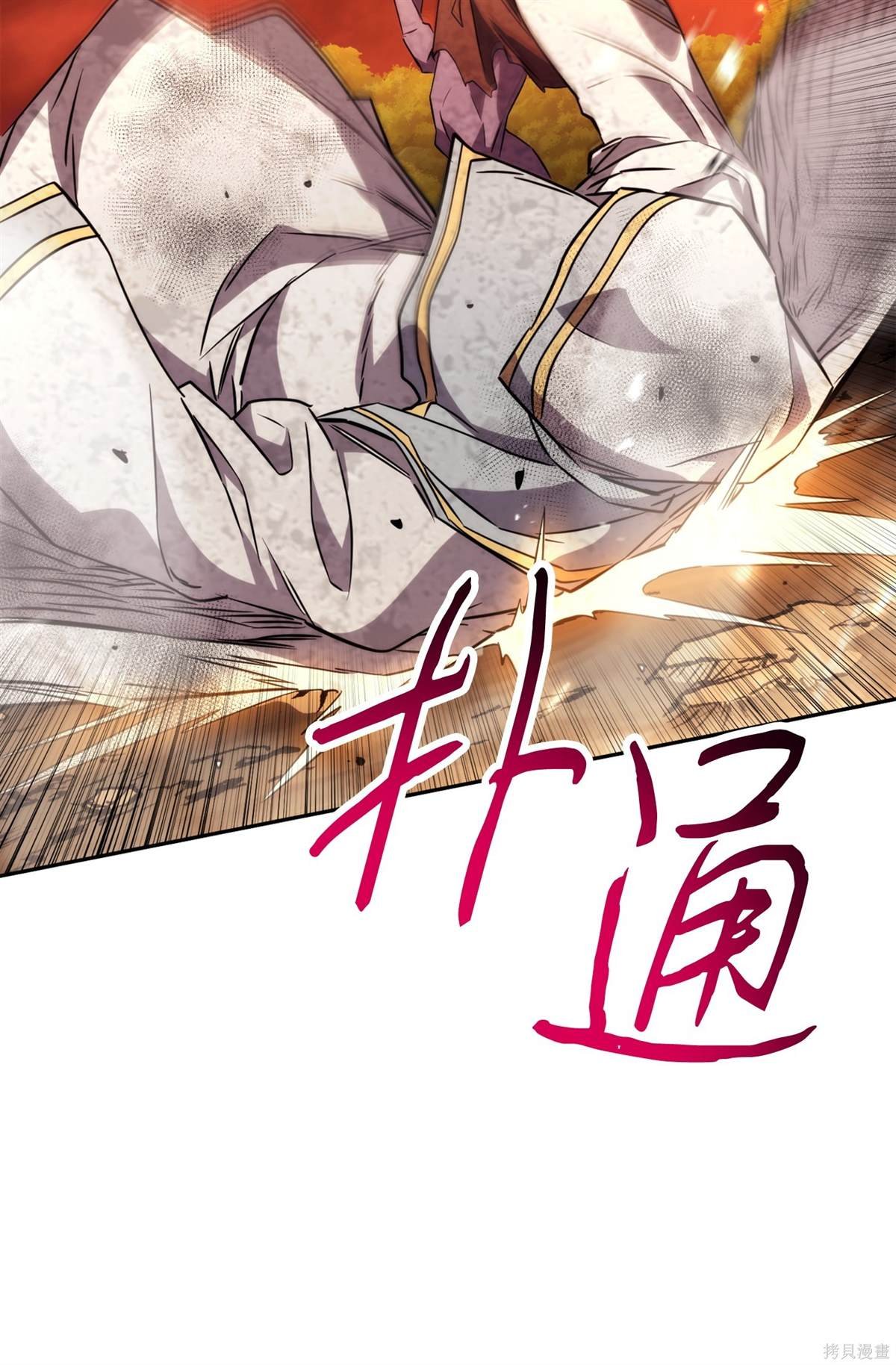 第165话