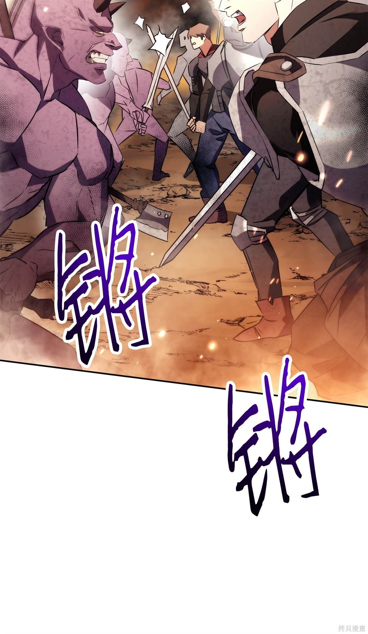 第165话