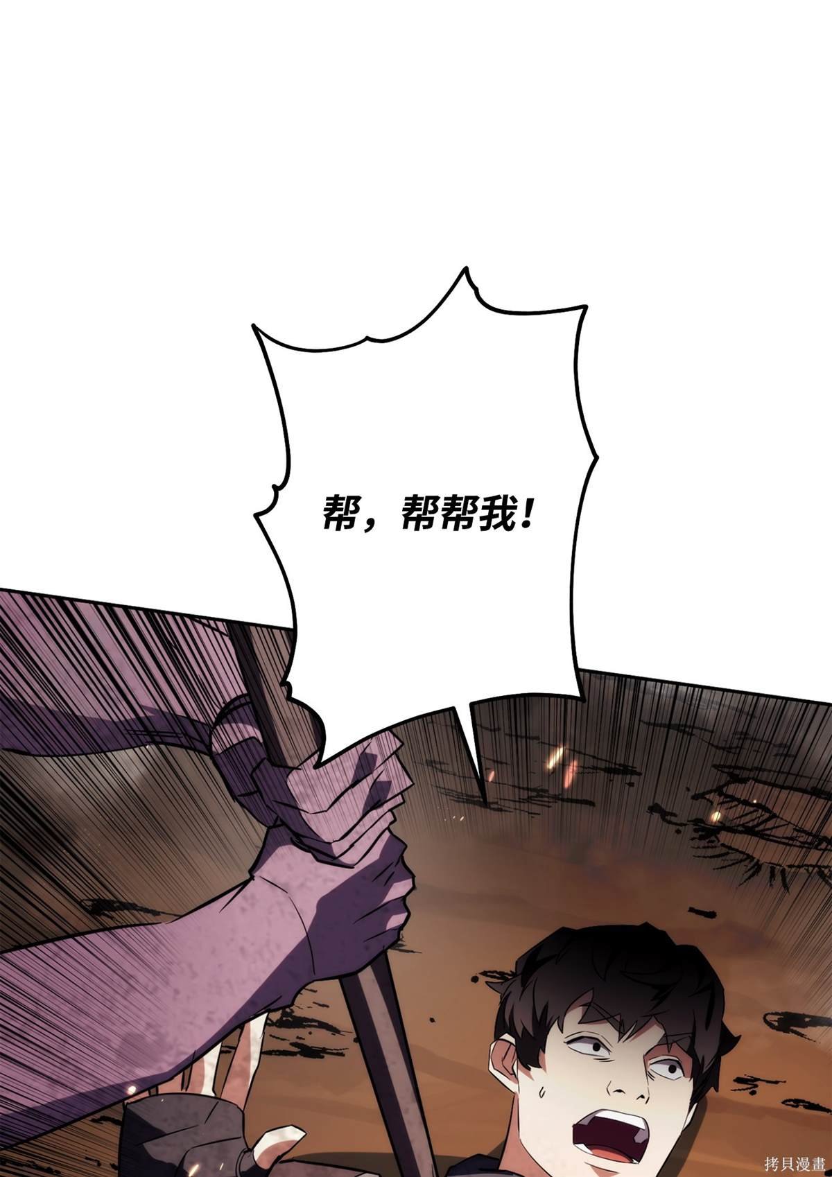第165话