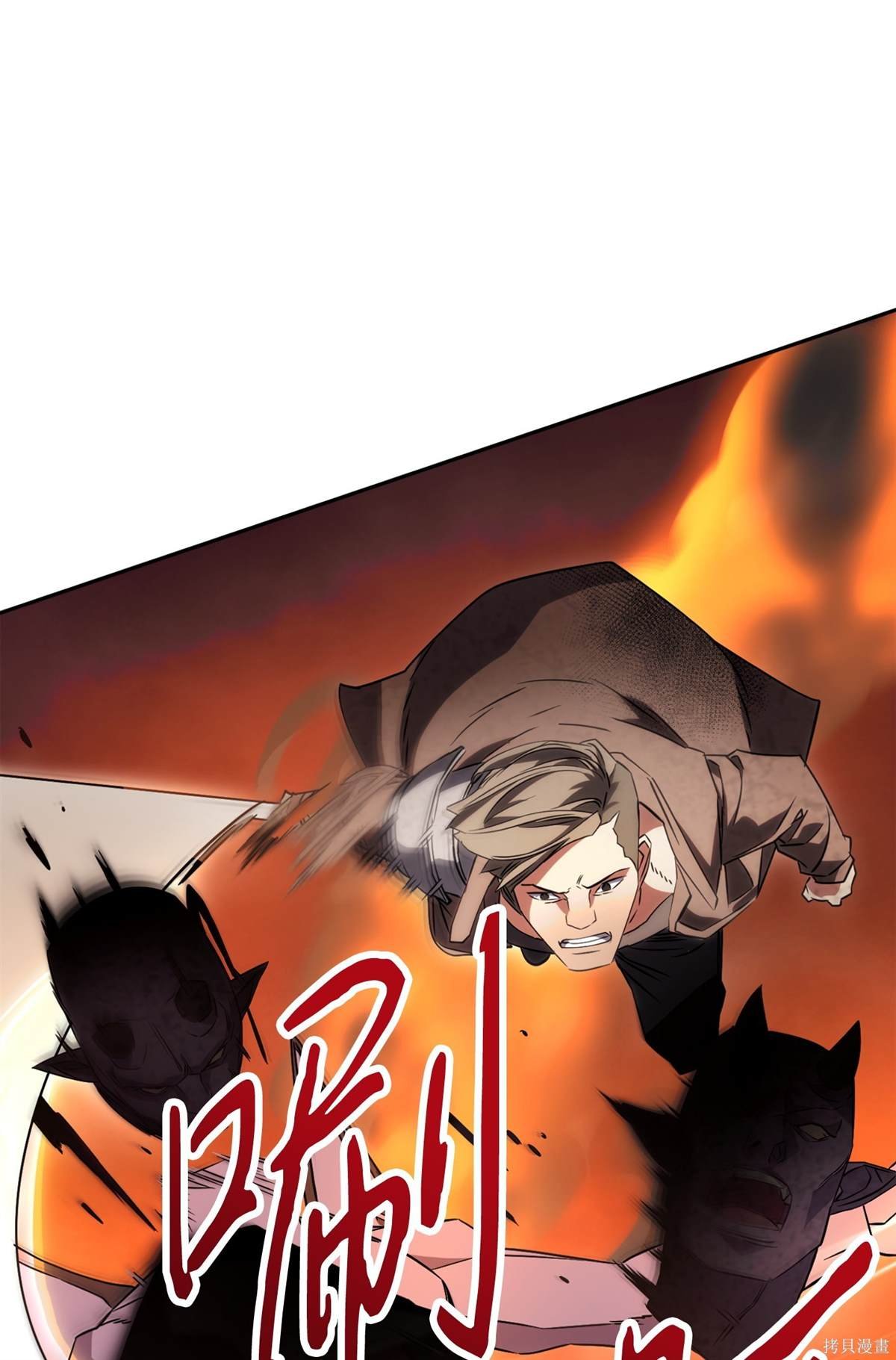第165话
