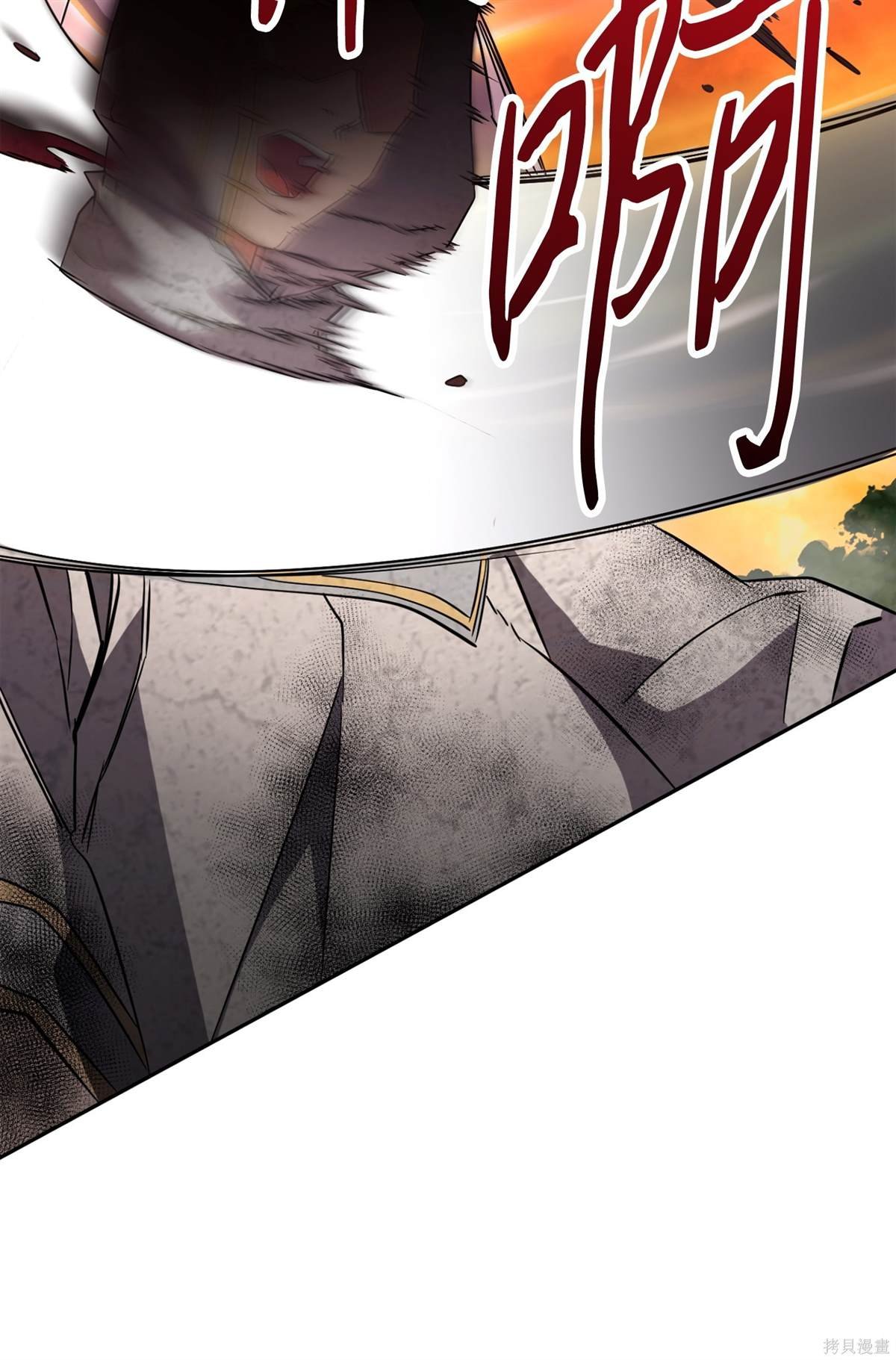 第165话