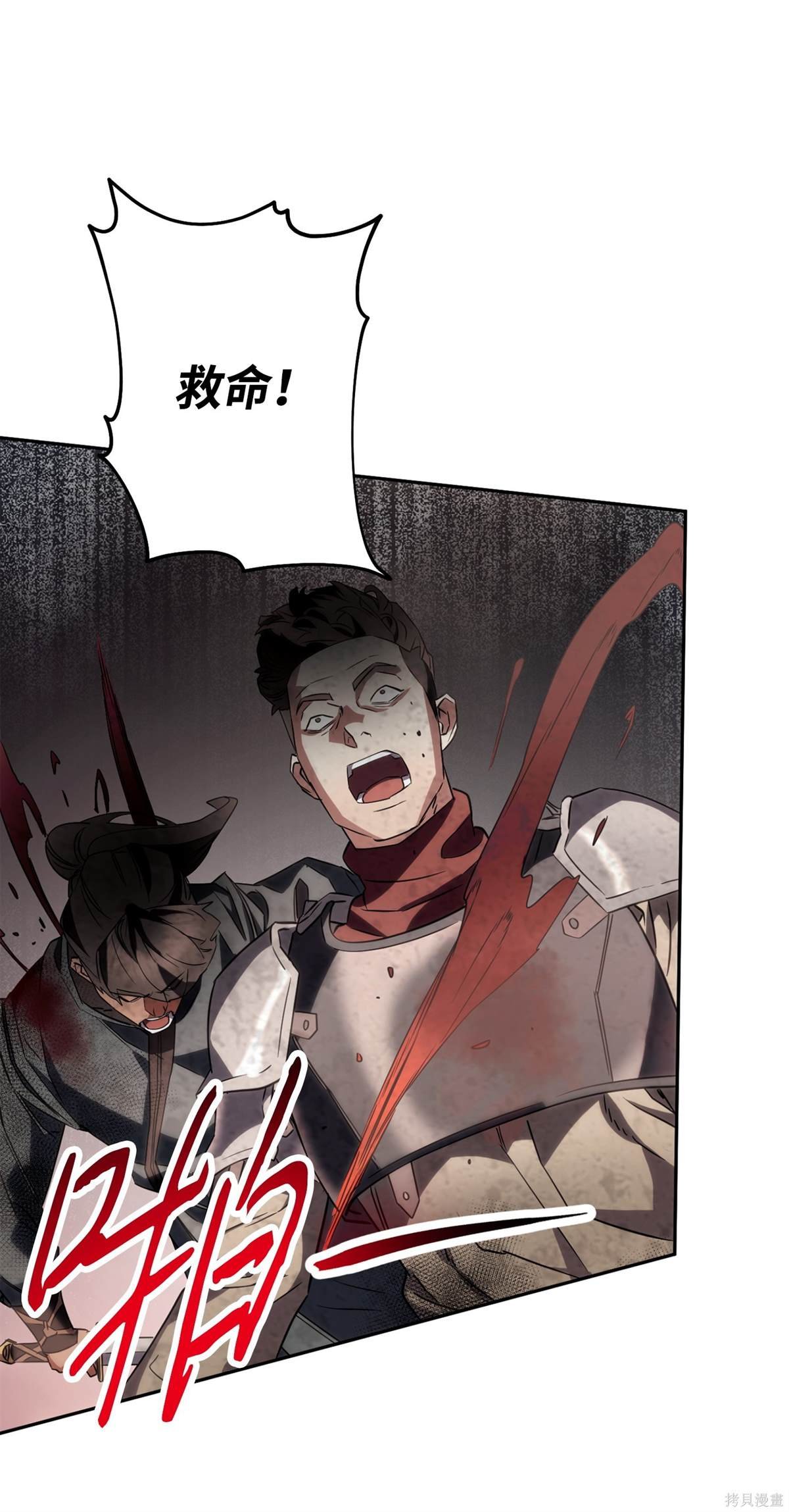 第165话