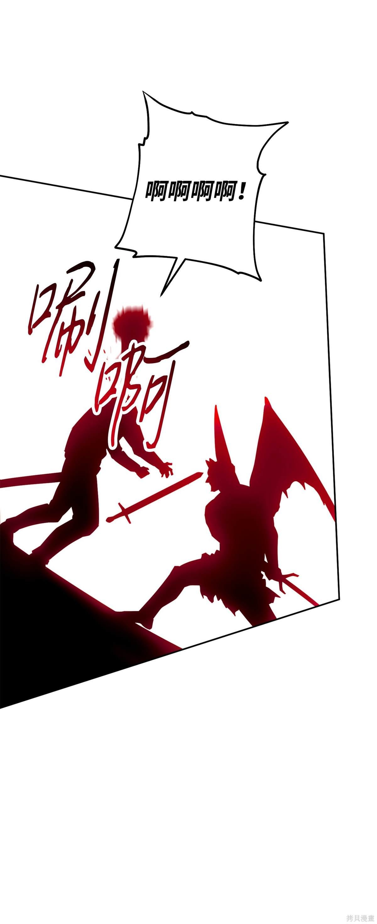 第165话